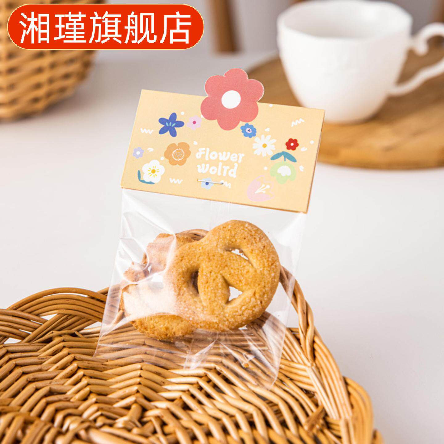 春节立体卡头袋子糖果曲奇雪花酥包装袋可爱的饼干面包糯米船袋