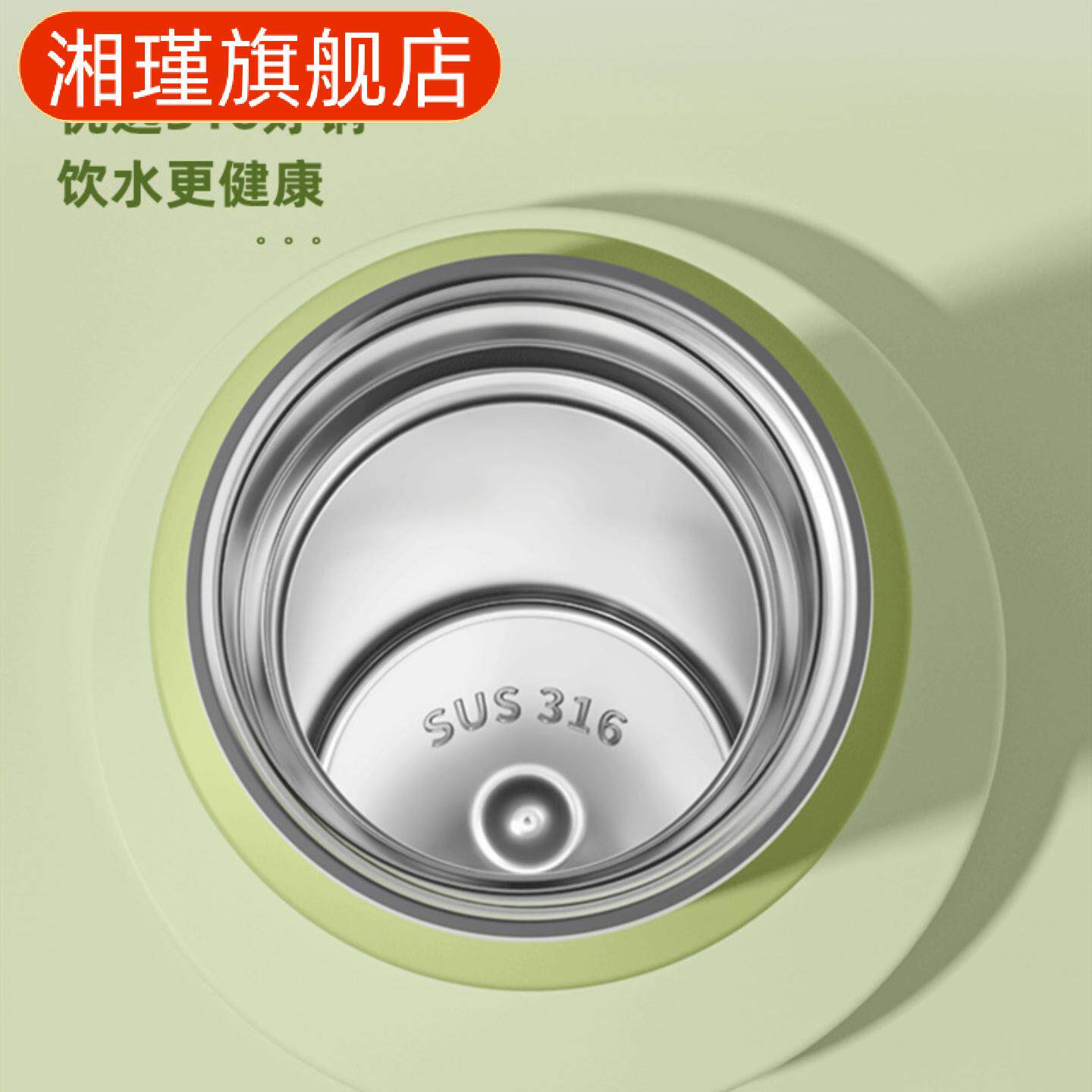 保温杯不锈钢智能显示温度水杯女生泡茶男士商务礼品杯子定制