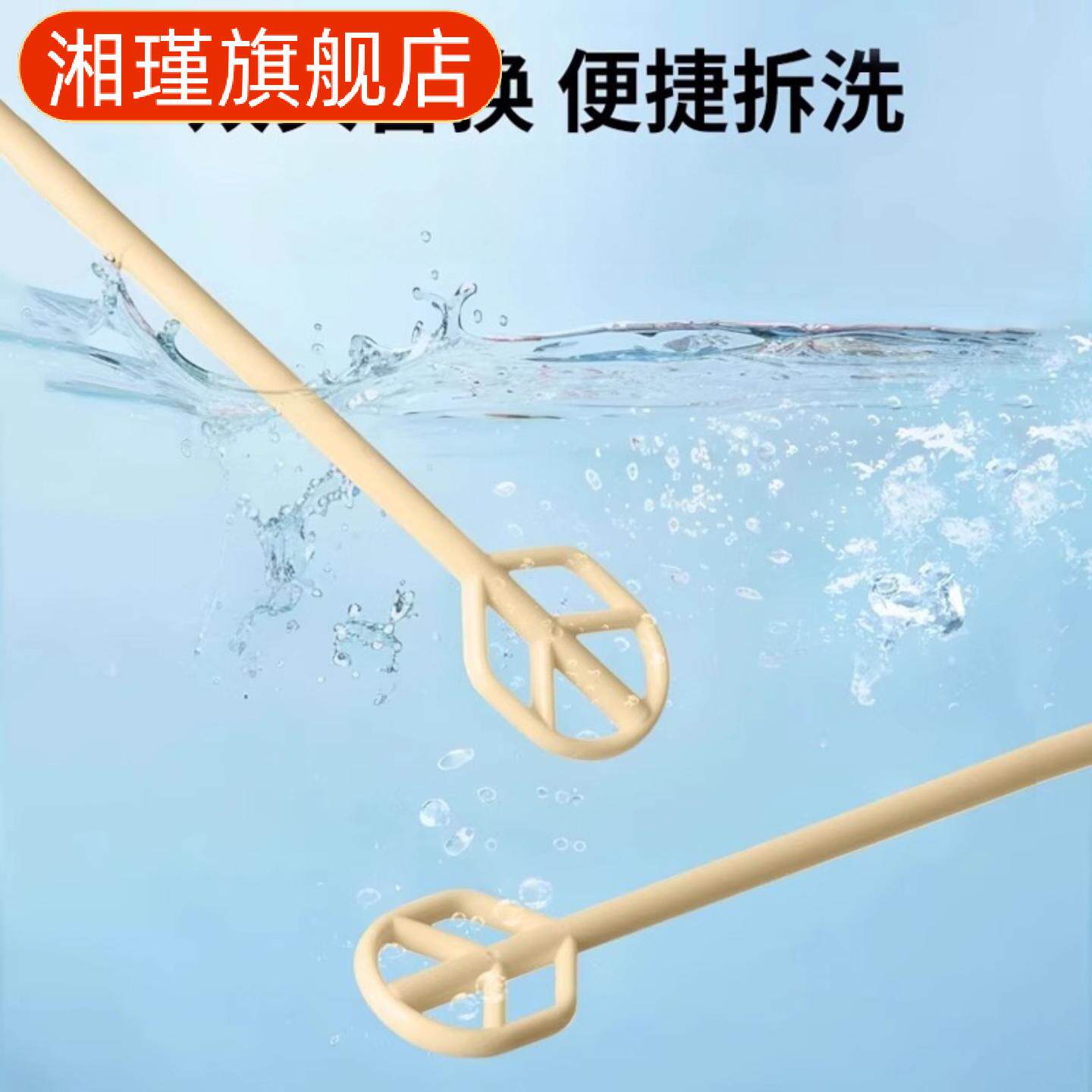 婴儿奶粉电动搅拌棒手持搅拌器打蛋器式打奶器奶泡器抗菌