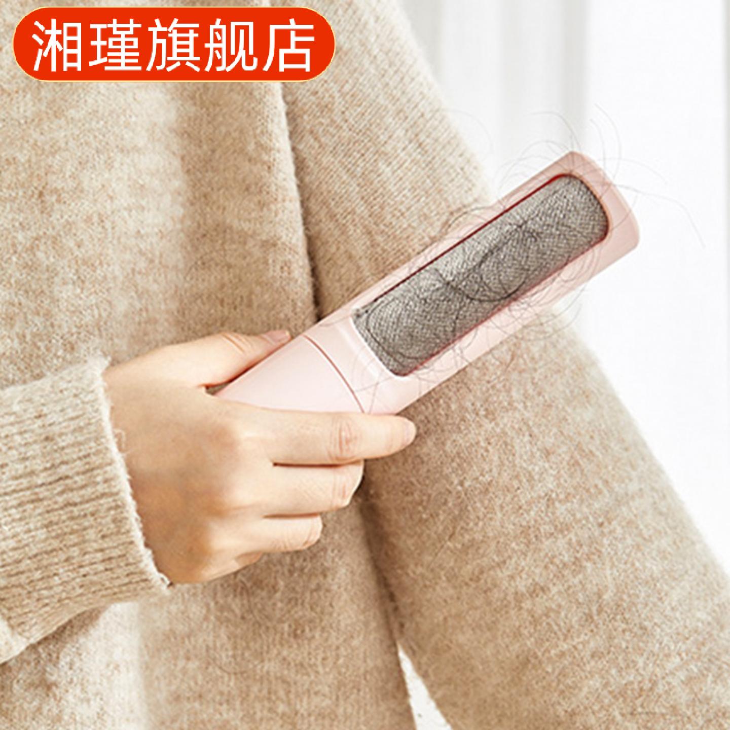 衣服去毛刷粘毛器滚筒静电除毛球