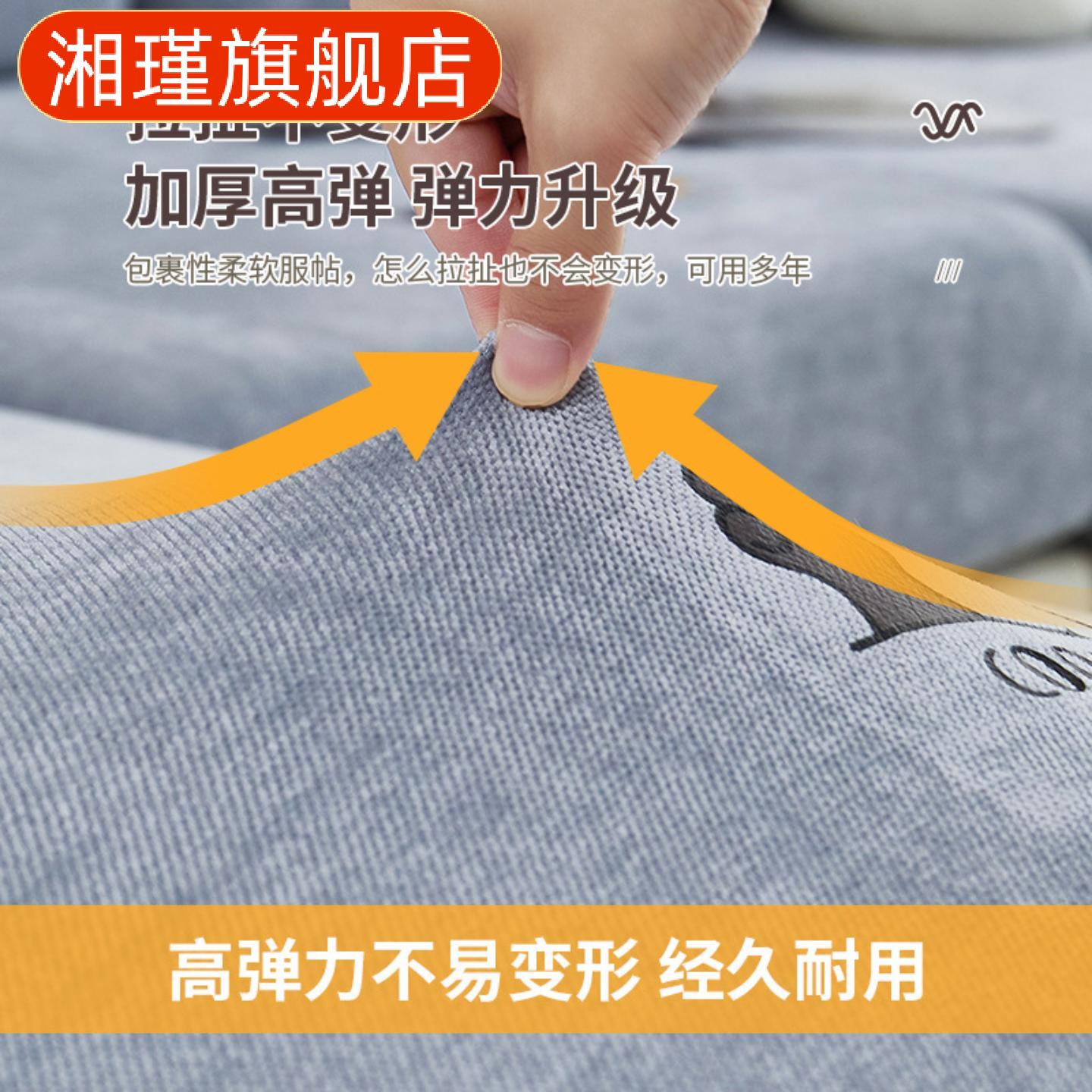 雪尼尔全包沙发套罩万能适配实木