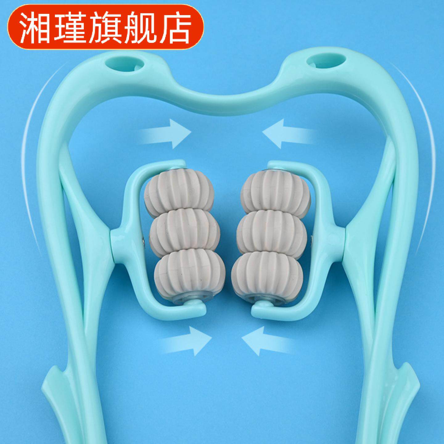 颈椎按摩器夹脖子按摩六轮颈部揉捏按摩器手动多功能家用