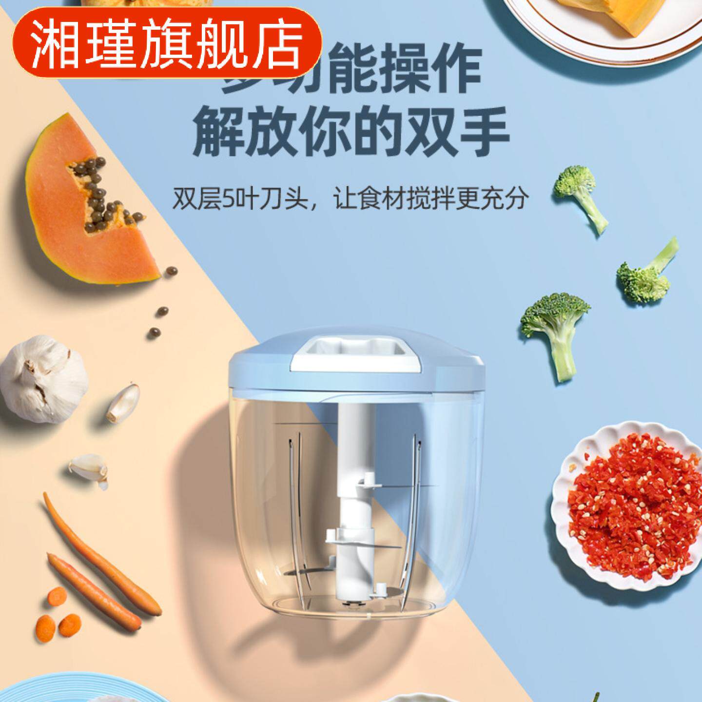 家用手动压蒜器多功能捣碎切蒜末