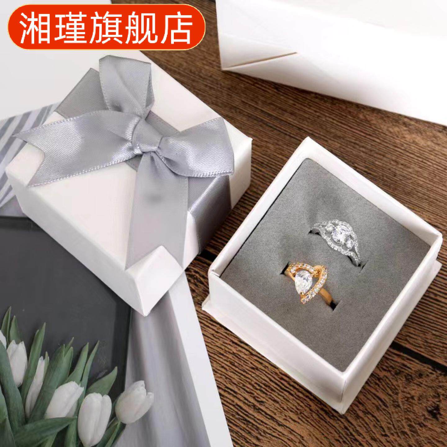 结首饰盒饰品项链吊坠包装盒子手链戒指耳钉礼品包装收纳纸盒