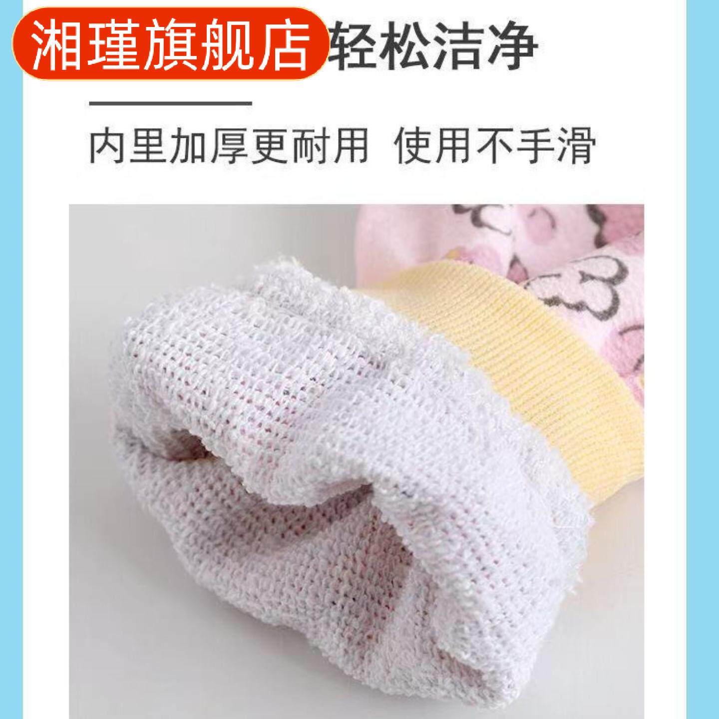 双面细砂加厚搓澡巾成人专用