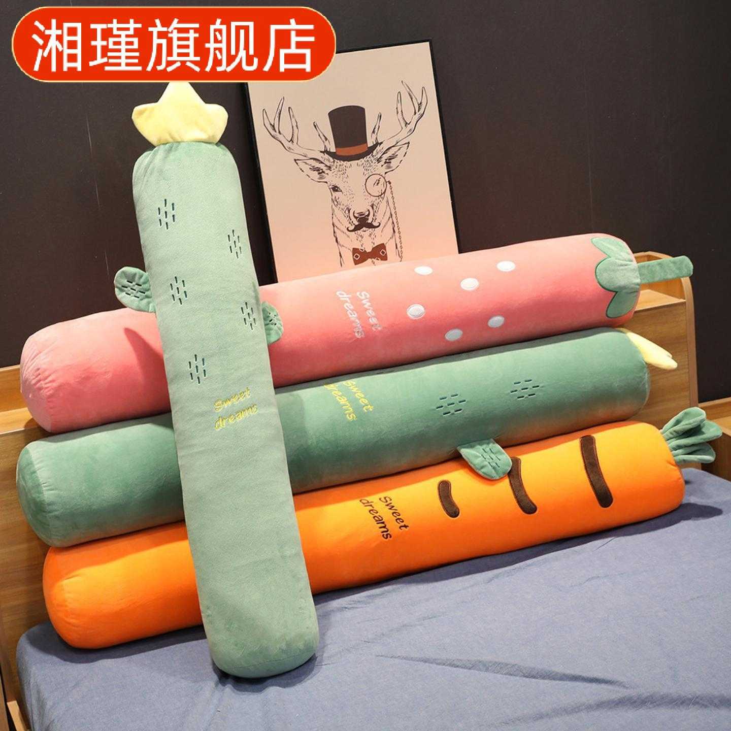 孕妇专用长条抱枕夹腿助眠圆柱可