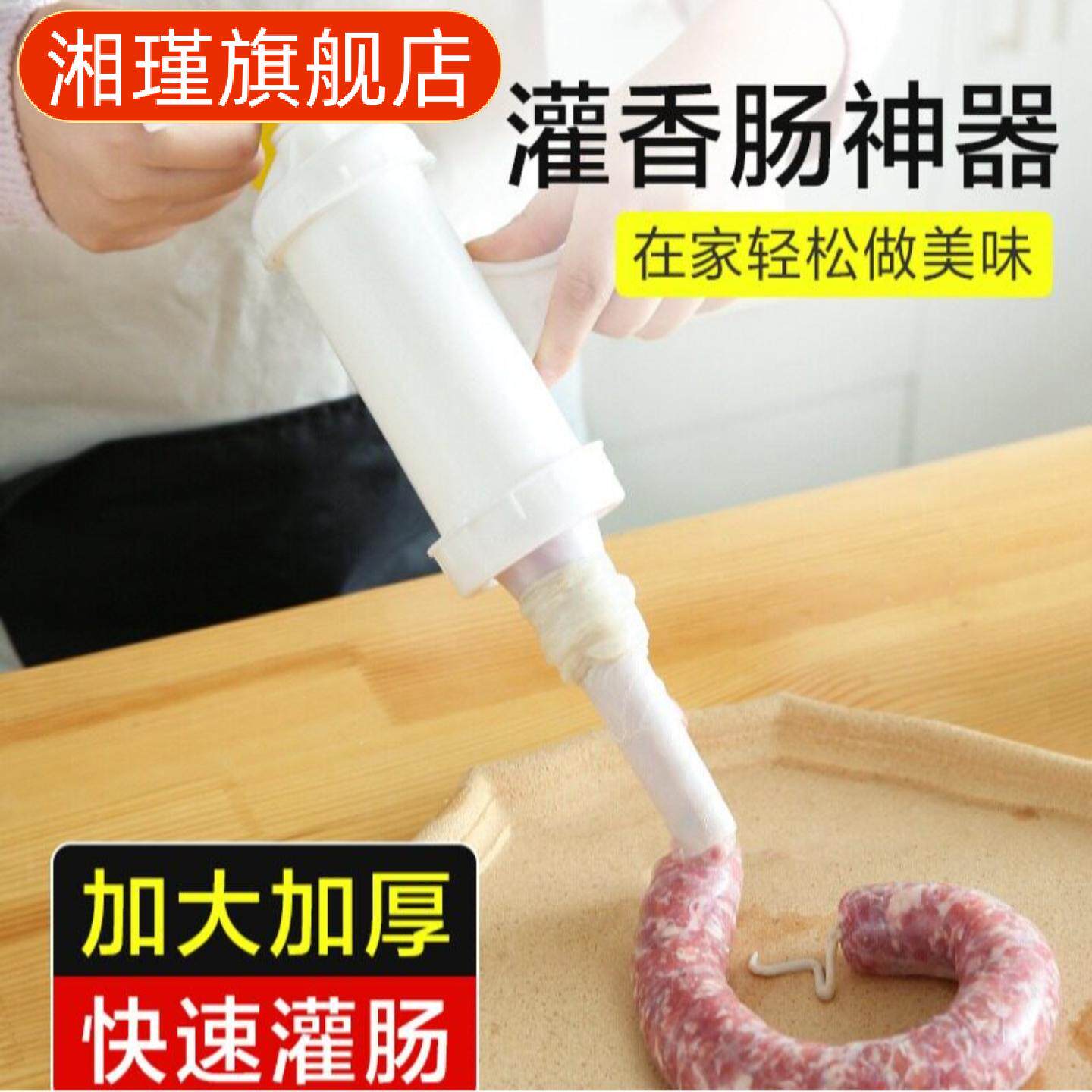 手动压面机塑料多功能家用压面器