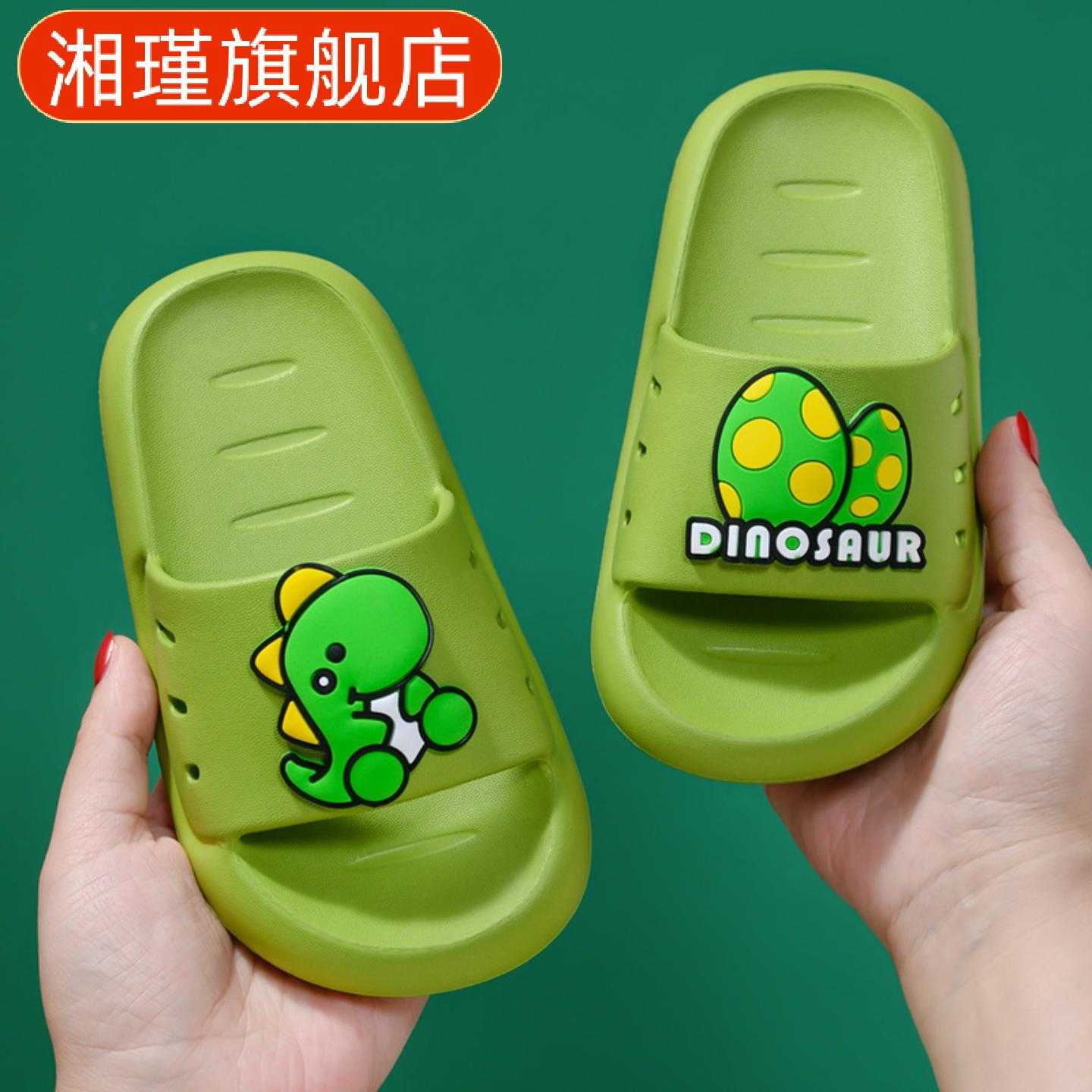 儿童夏季卡通恐龙防滑软底居家