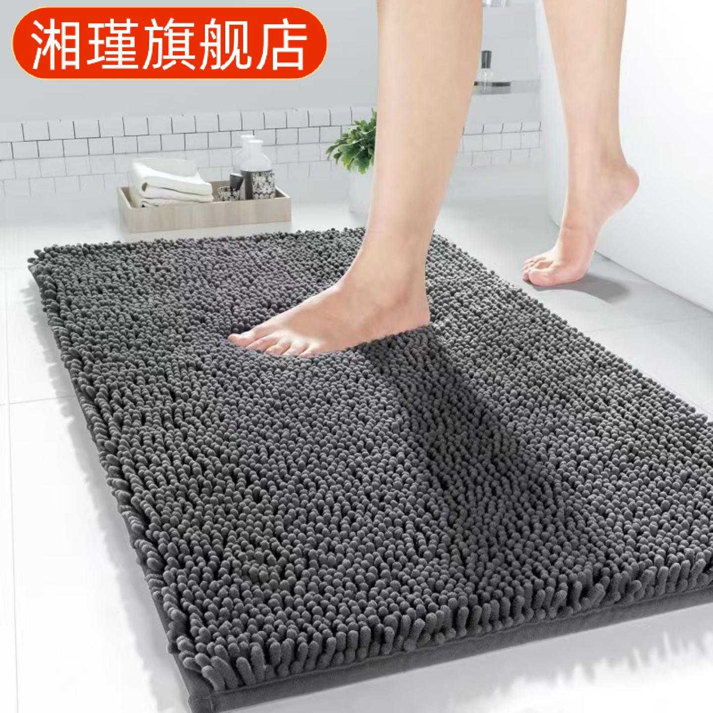 新款雪尼尔加厚防滑浴室地垫门口