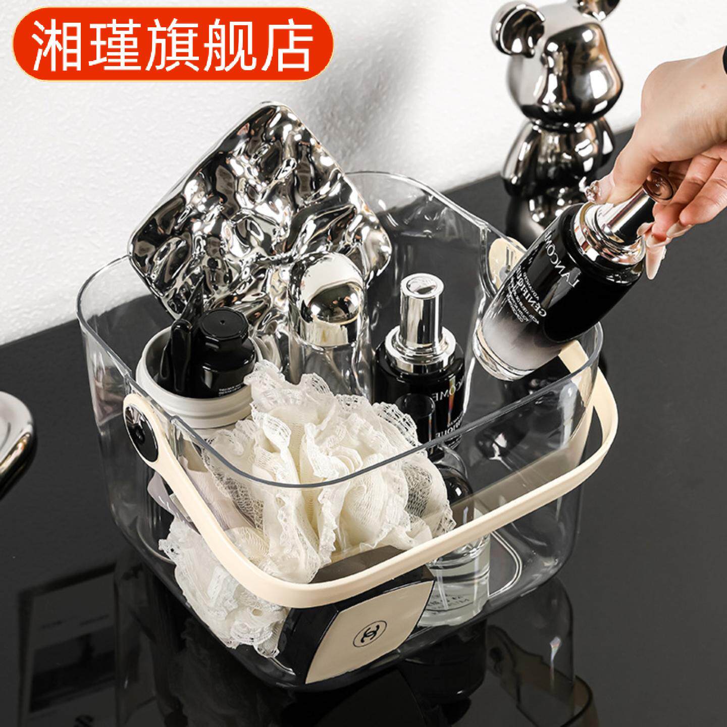 洗澡手提篮洗漱用品轻奢风透明30
