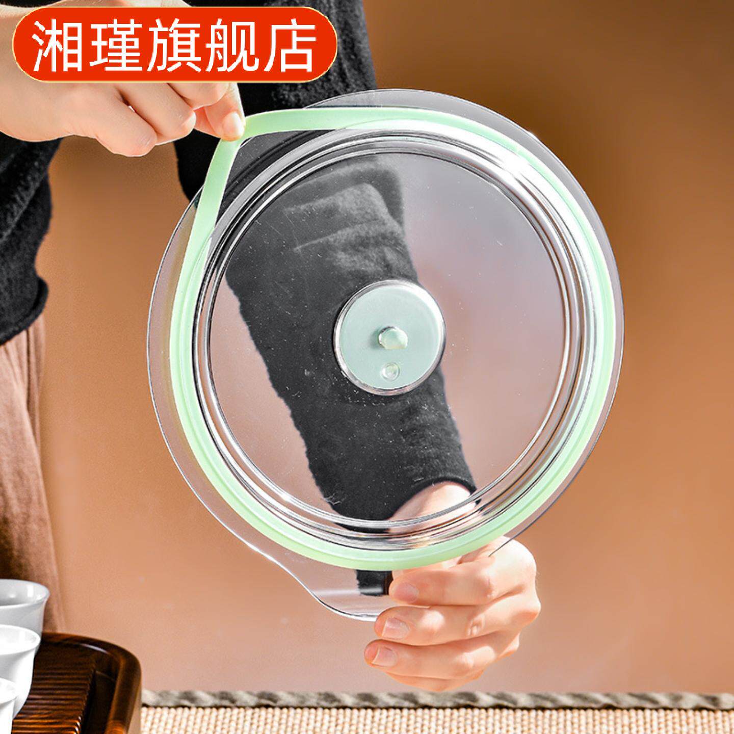 塑料透明密封茶叶罐家用防尘大