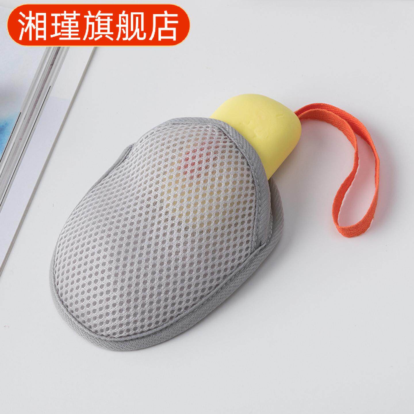 三网布肥皂袋去角质沐浴搓澡巾带