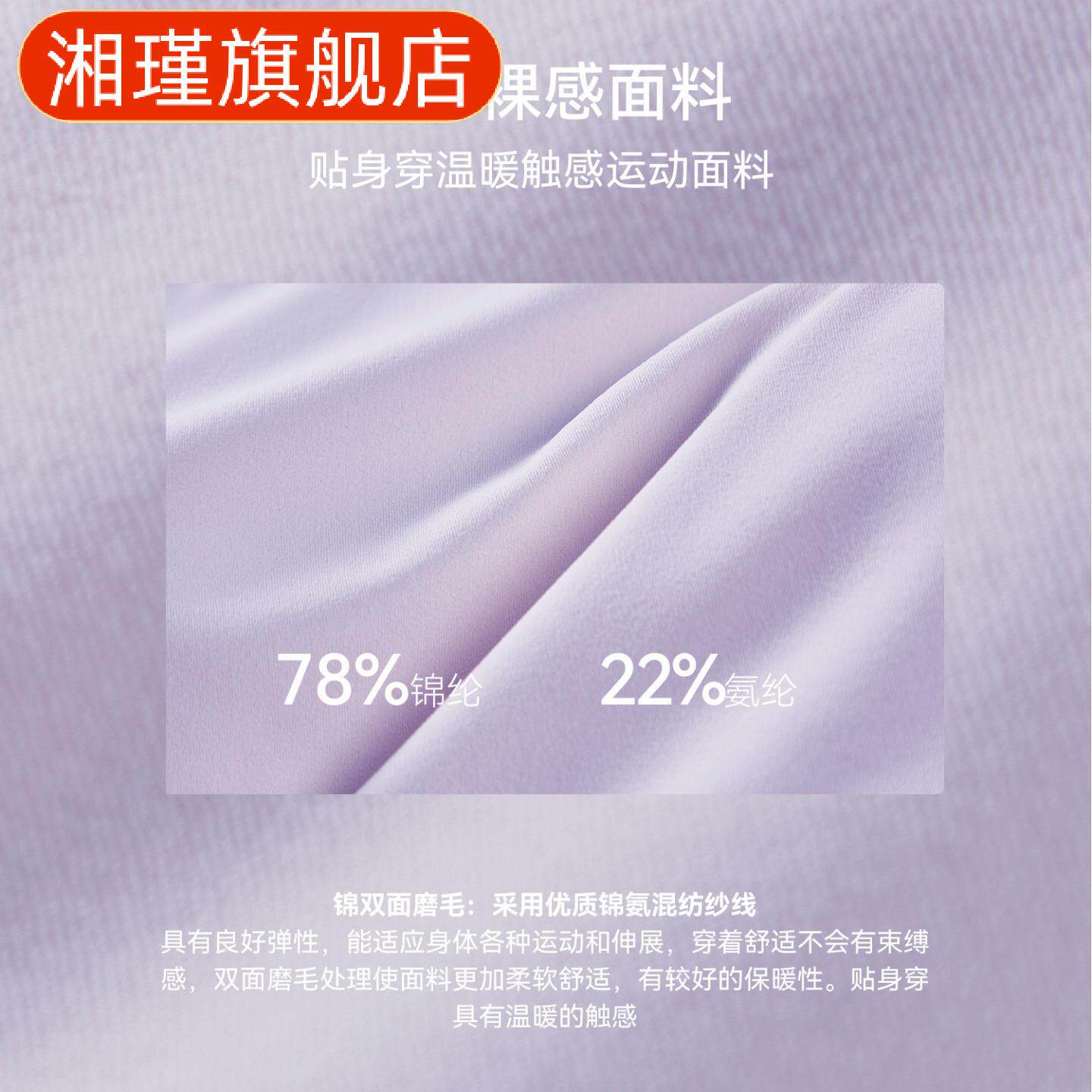 细肩带瑜伽内衣女可拆卸胸垫健身