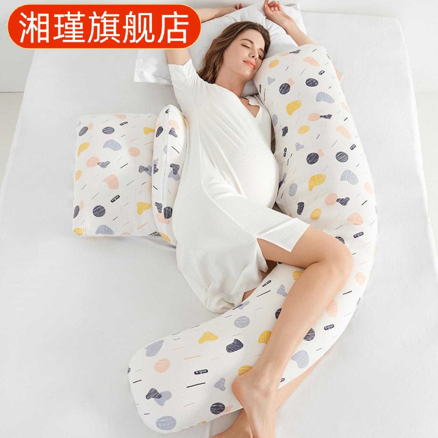 孕妇专用护腰托腹侧睡枕可拆洗