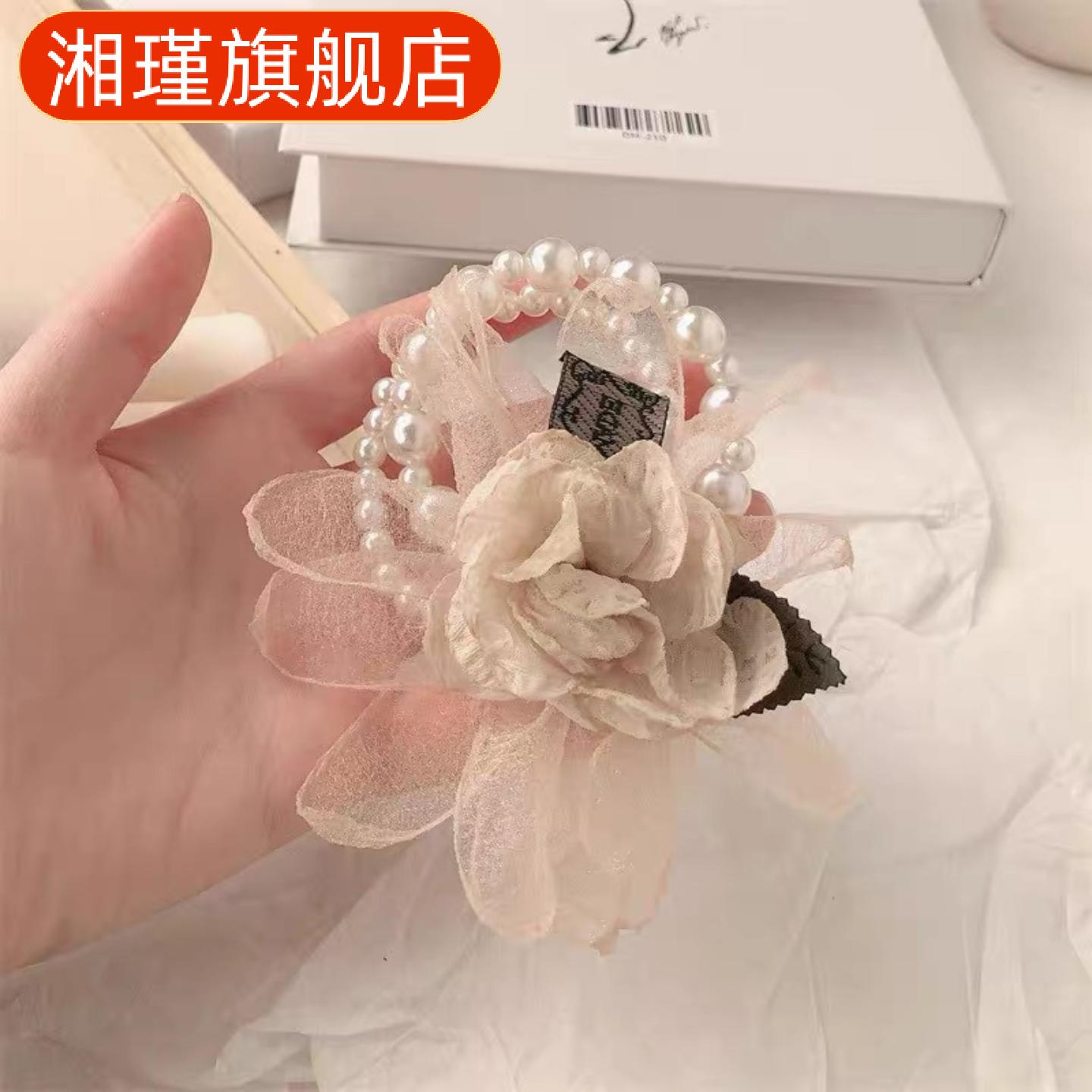 干枯玫瑰黄花朵发绳珍珠气质发圈