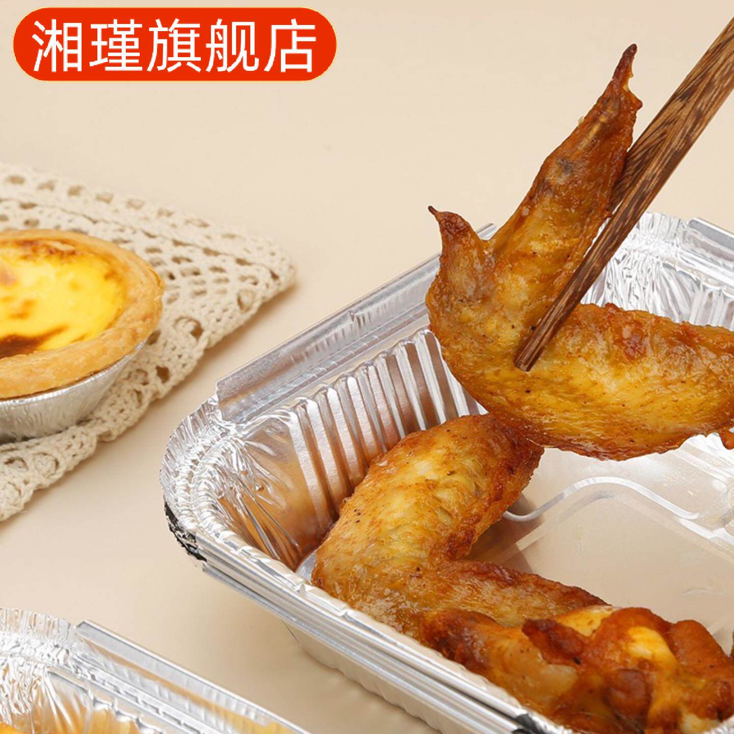 锡纸盘方形空气炸锅专用纸烤箱锡纸碗加厚铝箔盘食品级烧烤锡纸盒