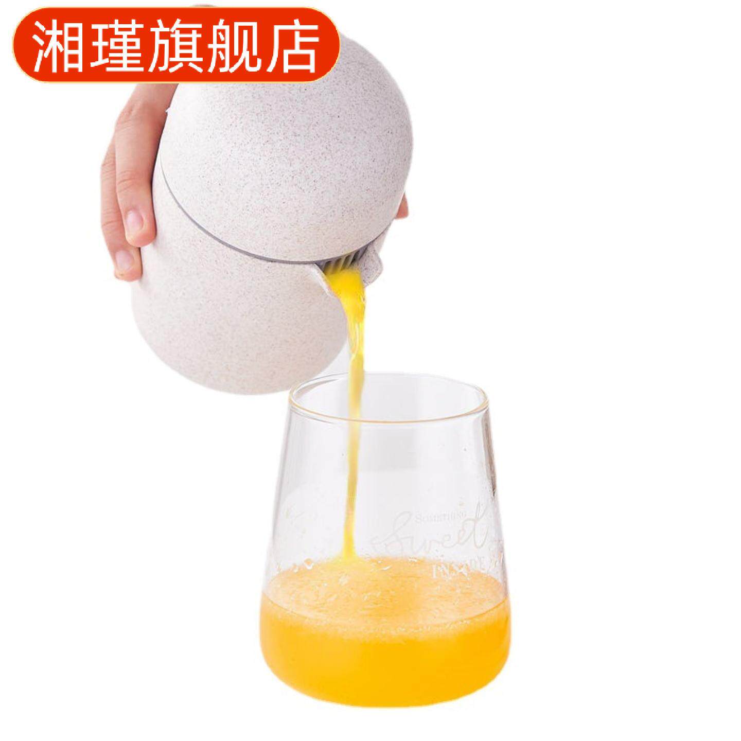 手动榨汁机小型简易家用橙子柠檬