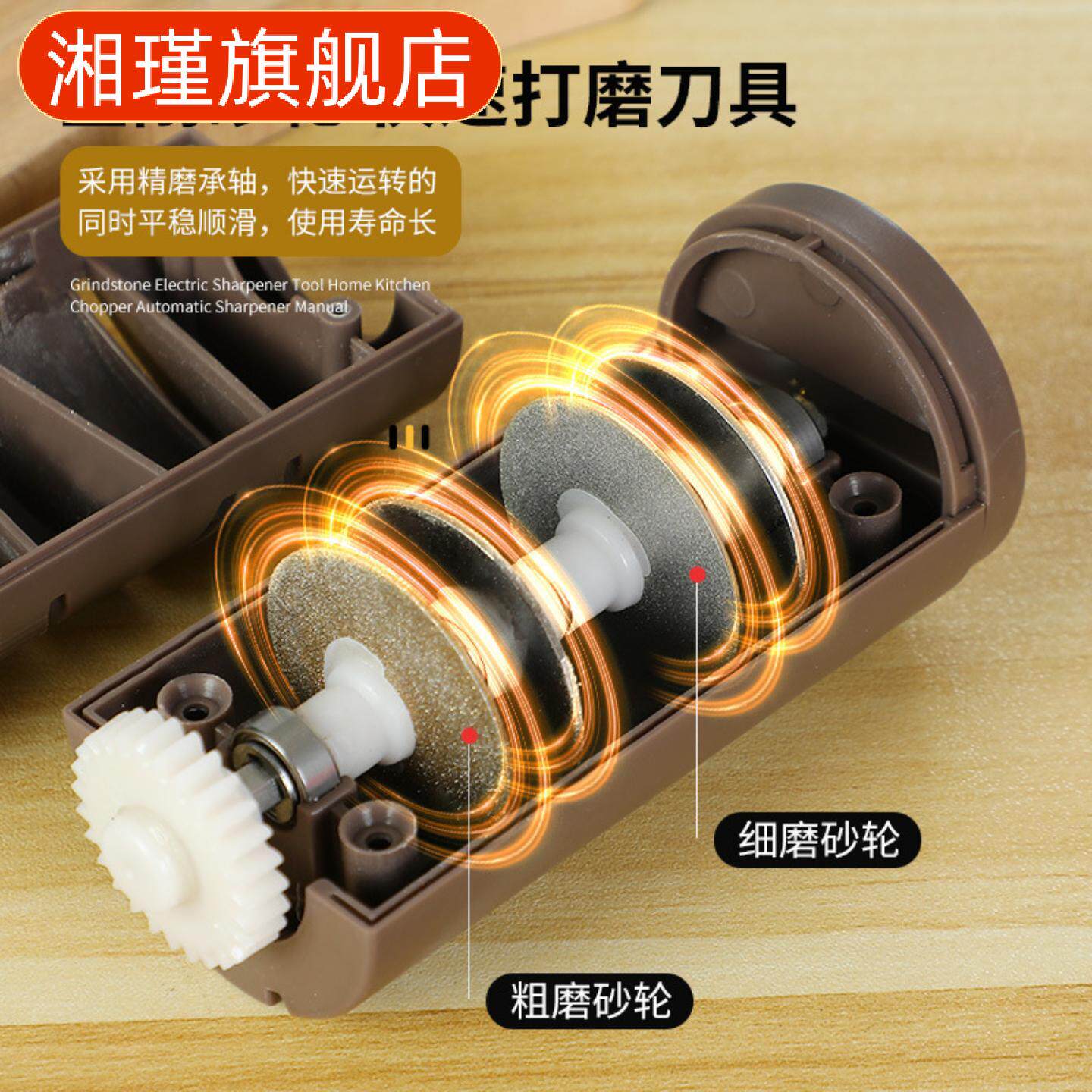 热卖电动磨刀器家用磨刀石多功能全自动充电小型磨刀机