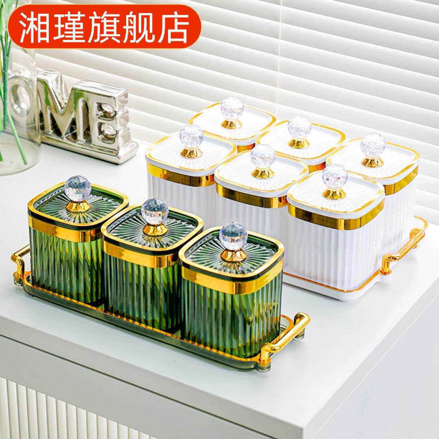 五谷杂粮专用方形密封储物罐塑料