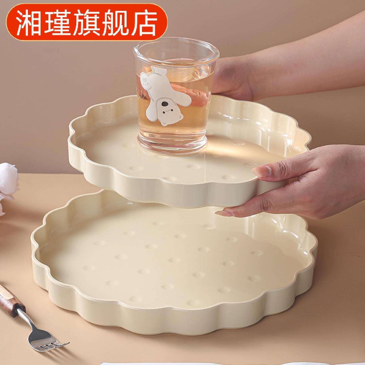 饼干造型长方形奶油风茶盘家用易
