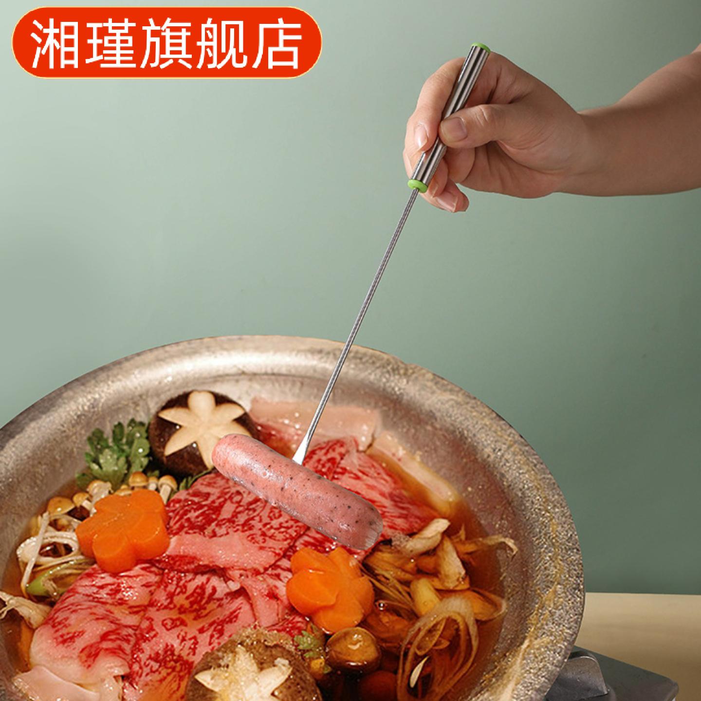 不锈钢水果叉六件套手持甜点叉