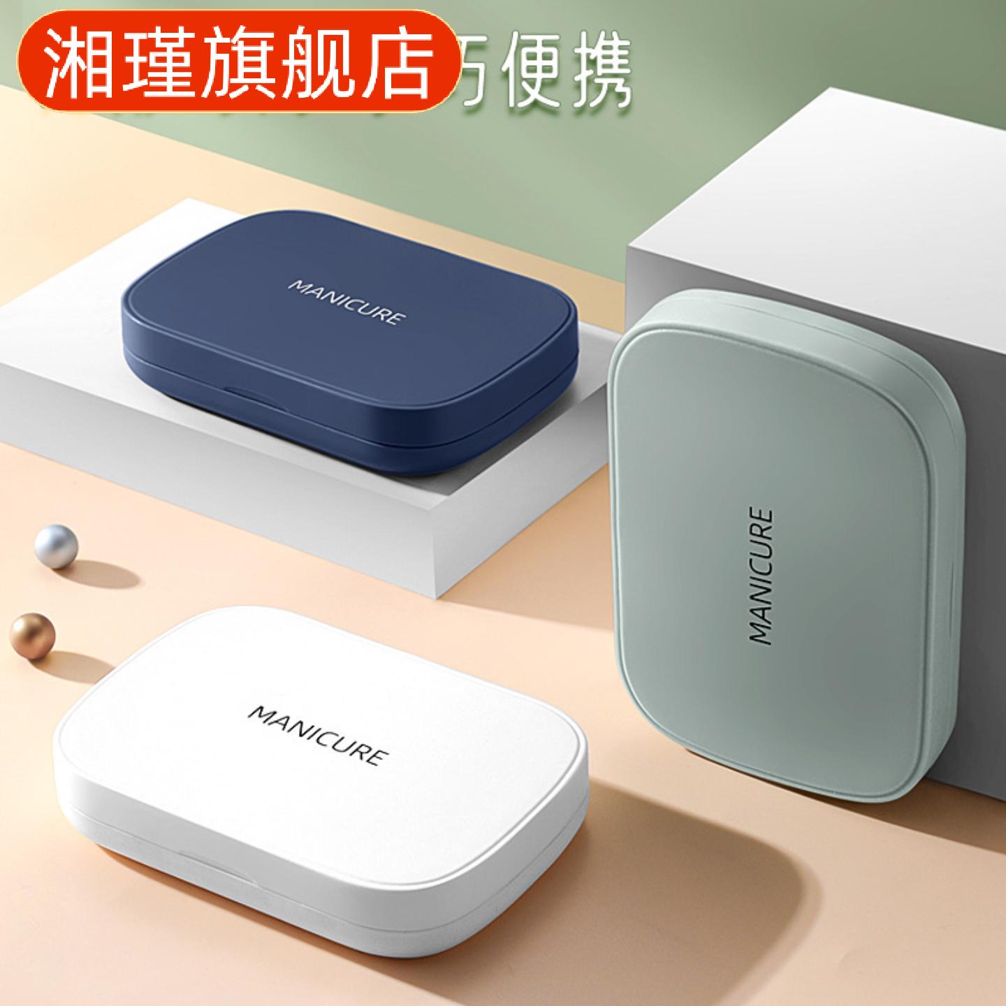 不锈钢修甲修脚刀美甲美容工具含
