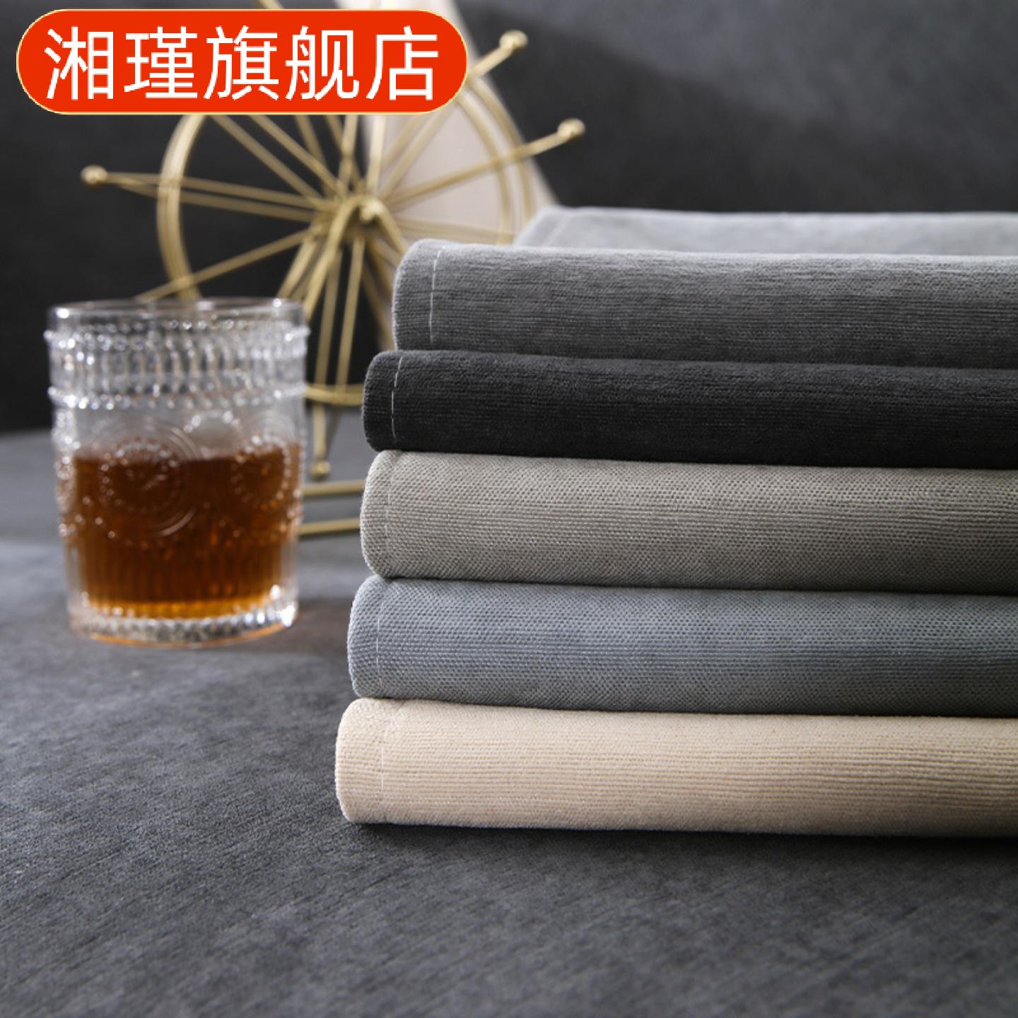 雪尼尔四季通用防滑沙发垫简约