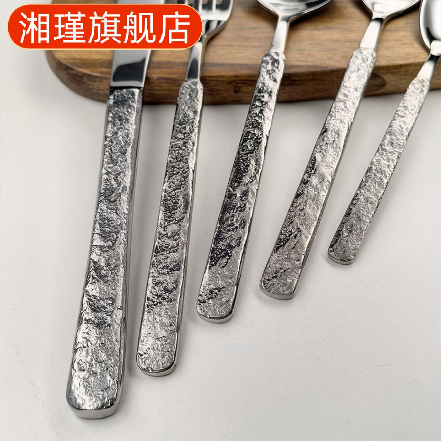 不锈钢牛排刀叉套装德式石纹酒店