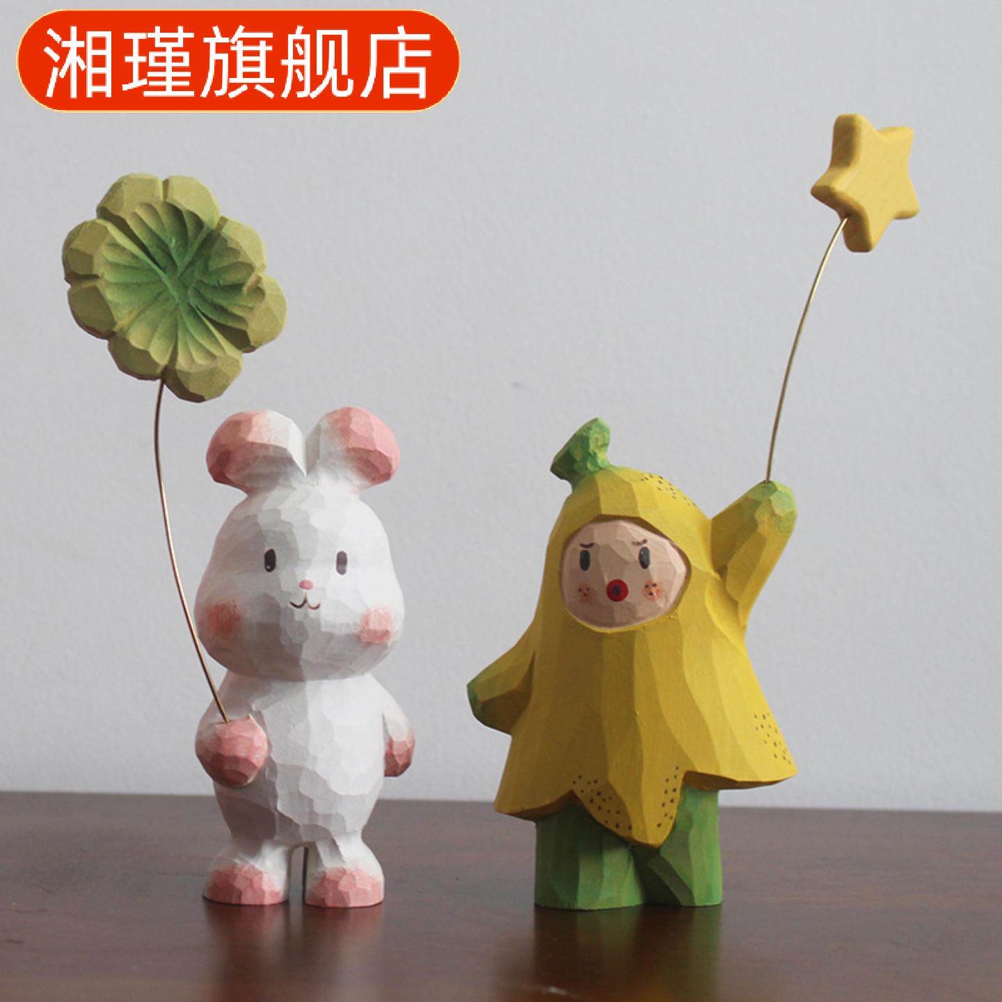 治愈系手工木雕西瓜气球摆件|