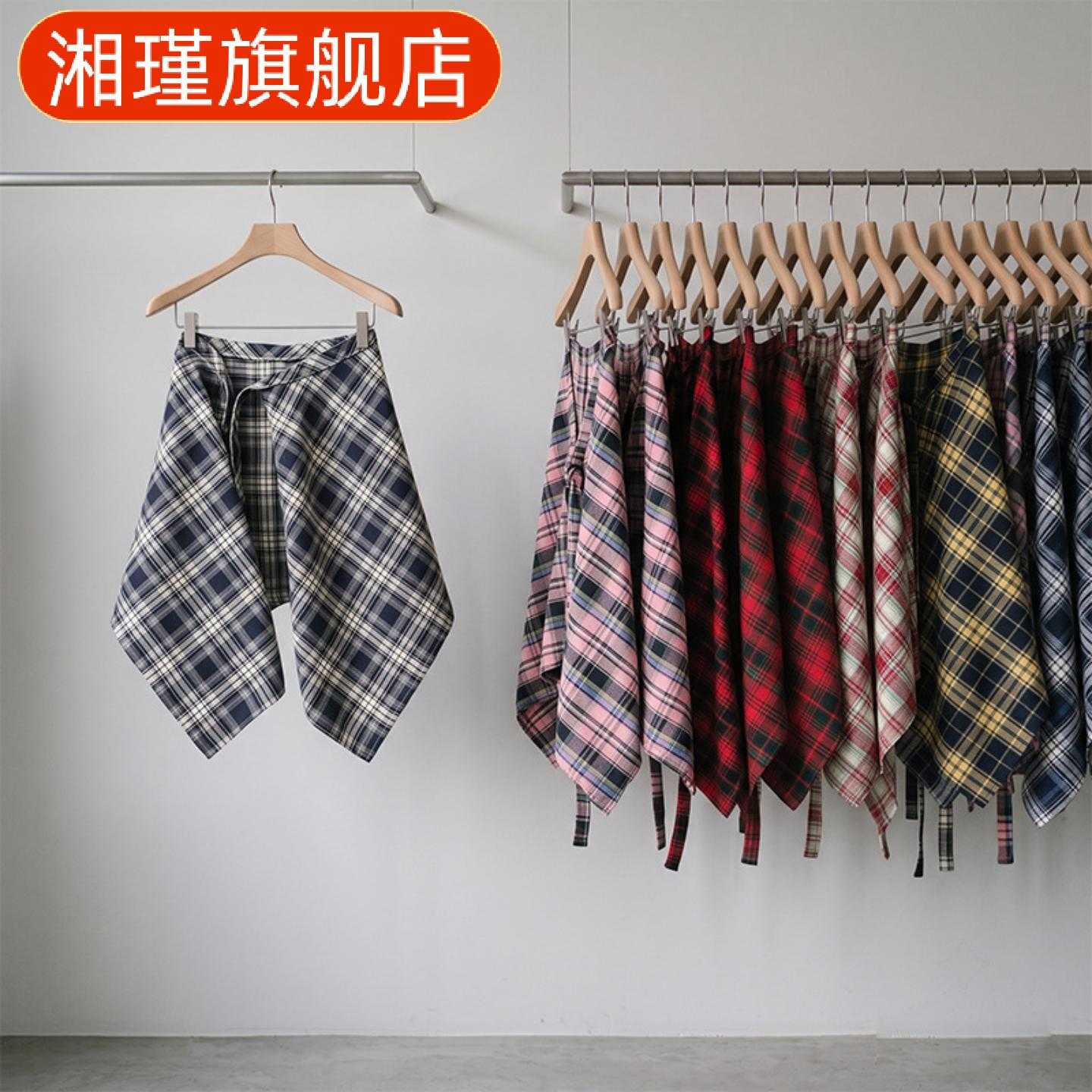美式复古屁帘格子绑带藏肉显瘦