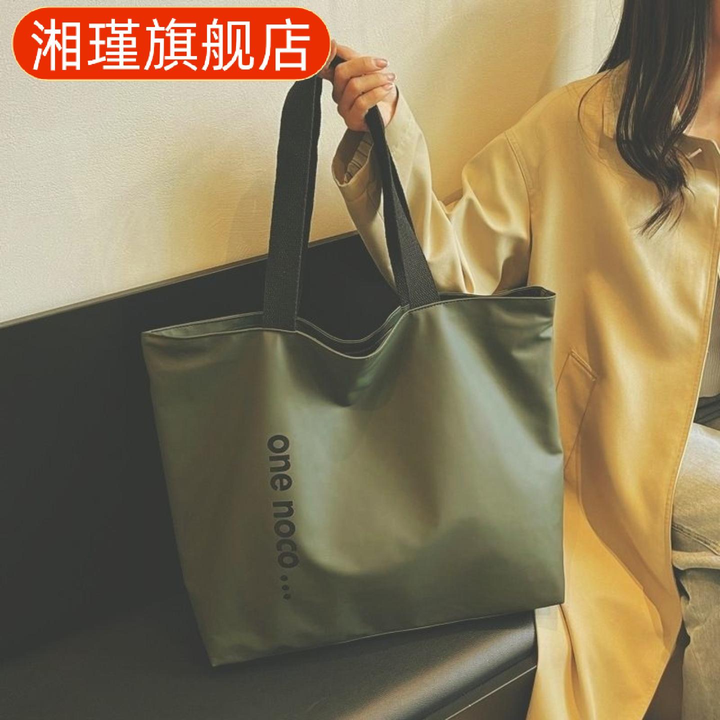 大容量手提布袋冬新款简约时尚