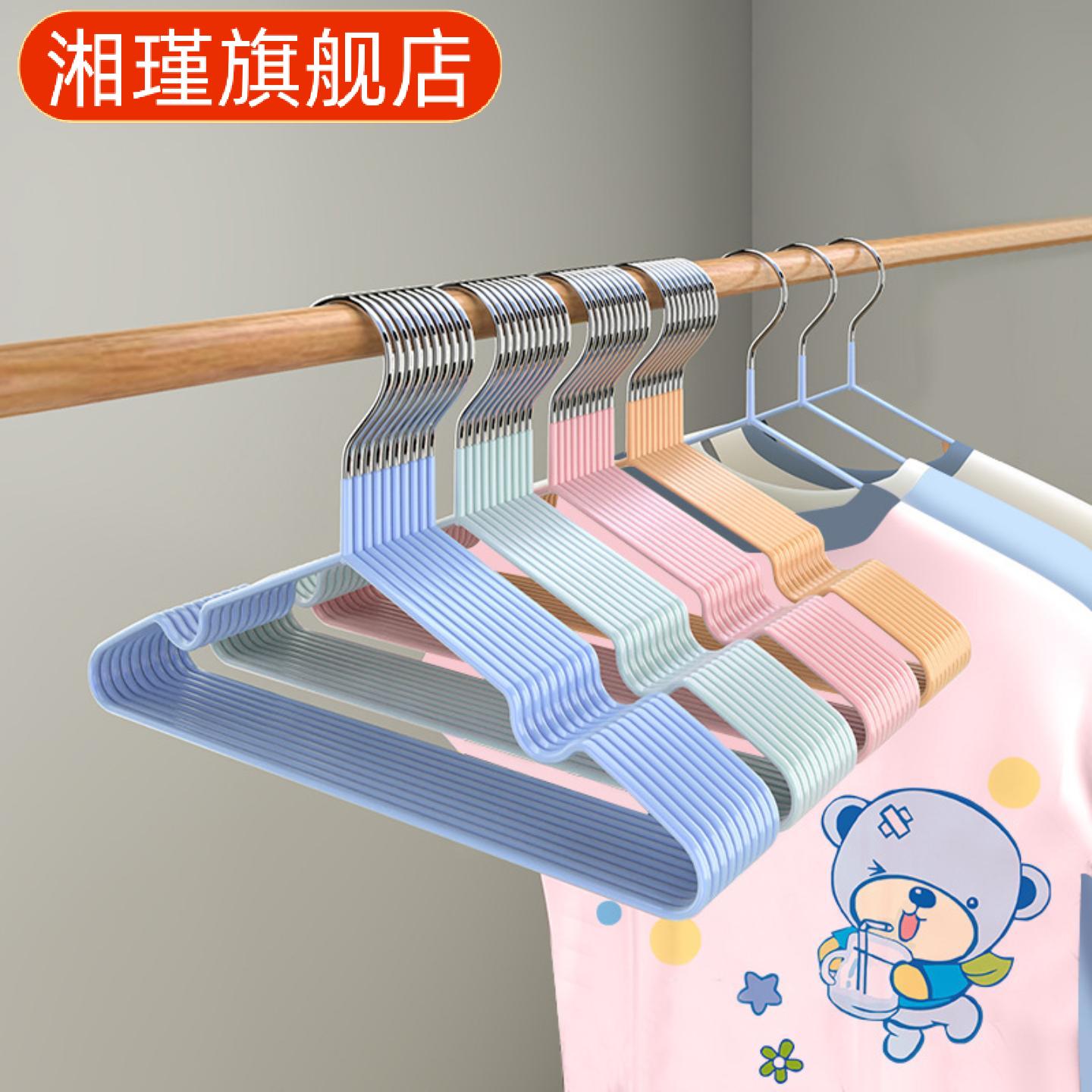 婴幼儿专用小号衣架晾衣架