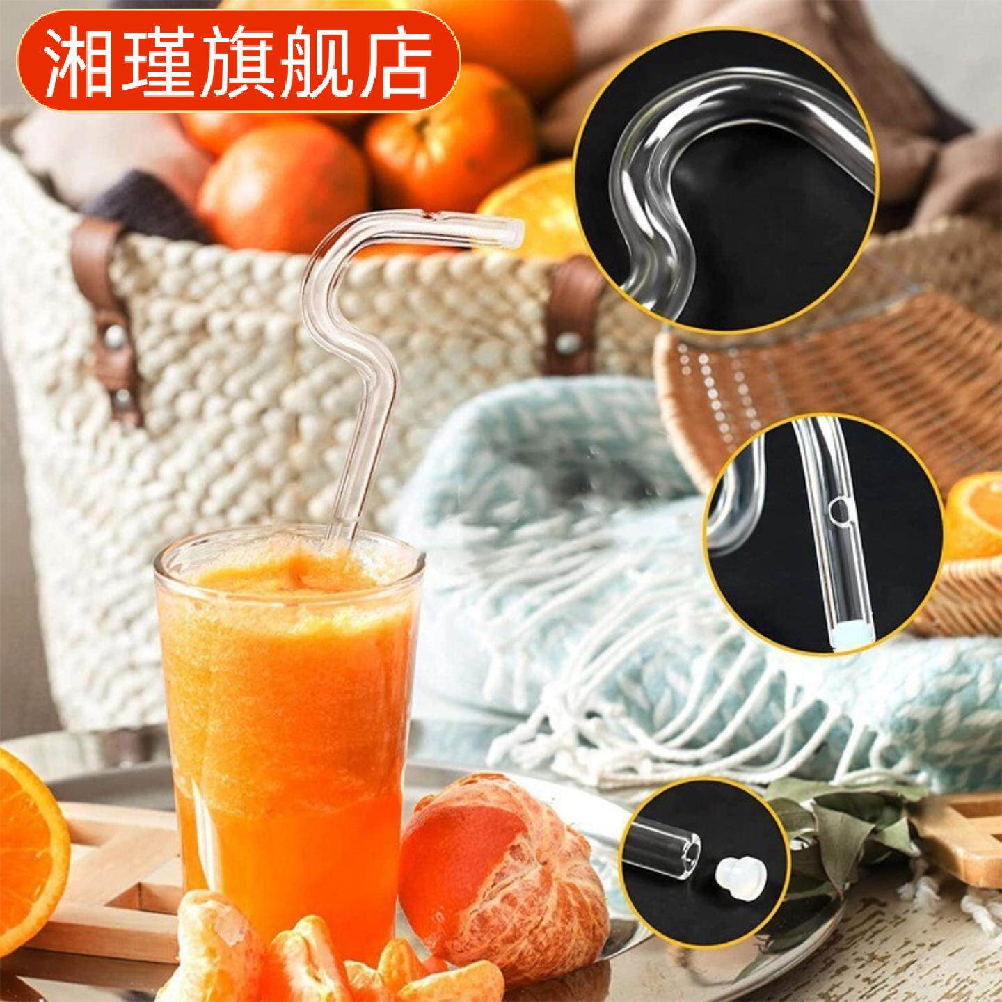 同款高透塑料防皱唇吸管防口红可重复使用热销