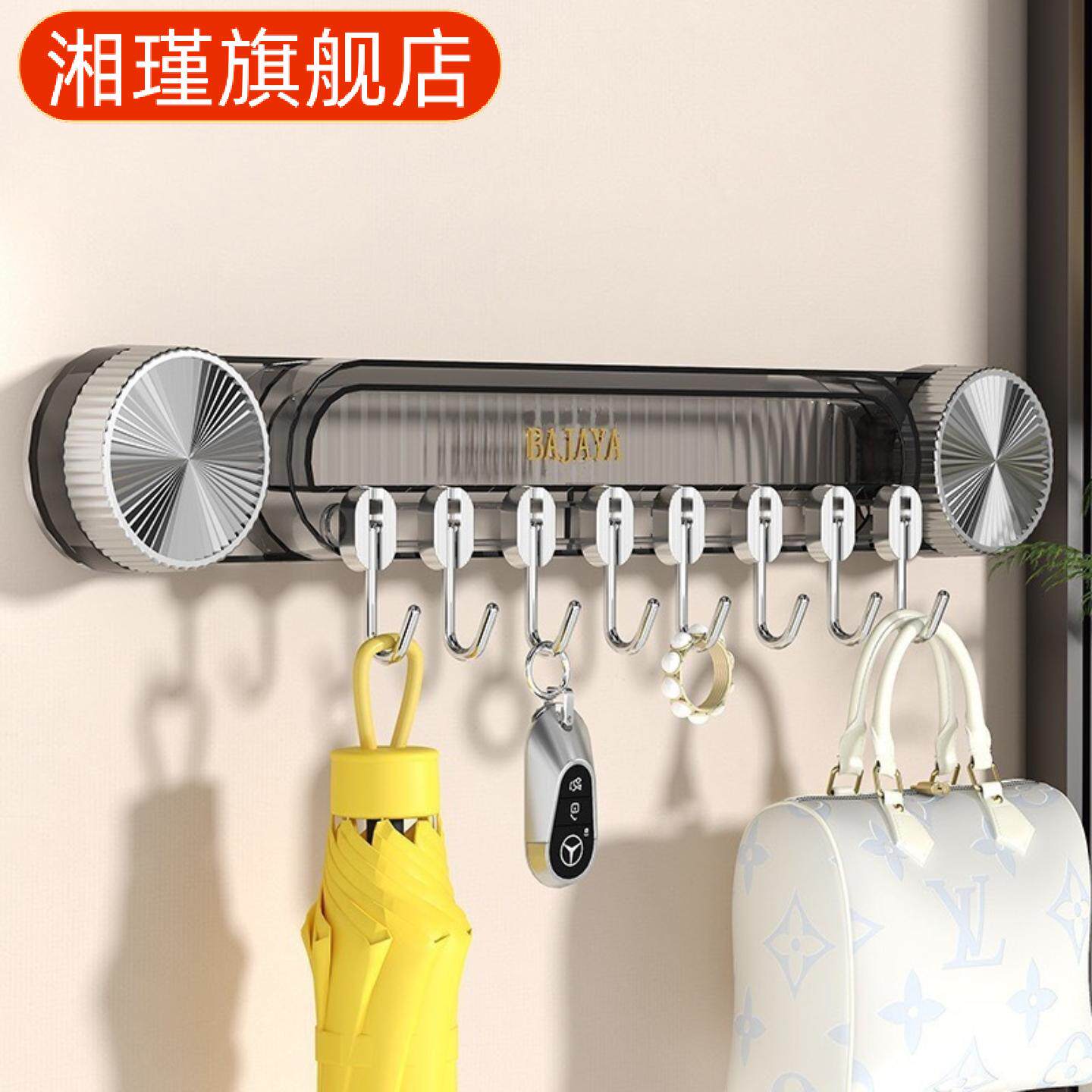 厨房挂钩免打孔锅铲壁挂式铝挂件子钩勺子置物架打孔排勾厨卫刀架