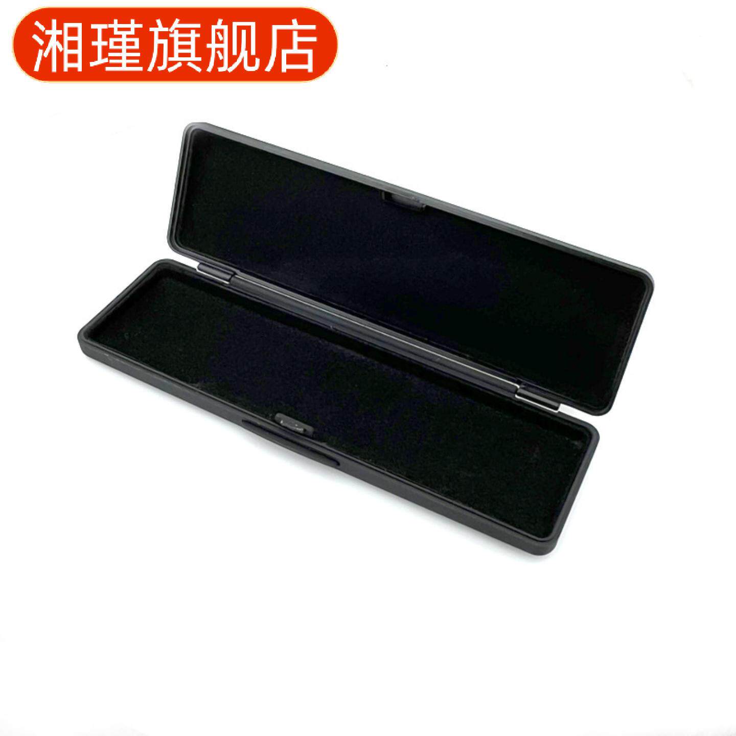 薄眼镜盒老花镜盒黑色卡扣式打卡塑料材质夹片镜盒收纳盒