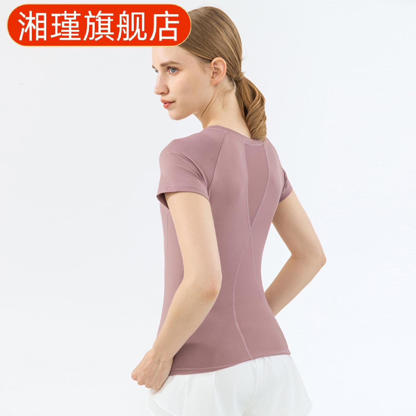网纱拼接圆领瑜伽短袖女上衣薄款