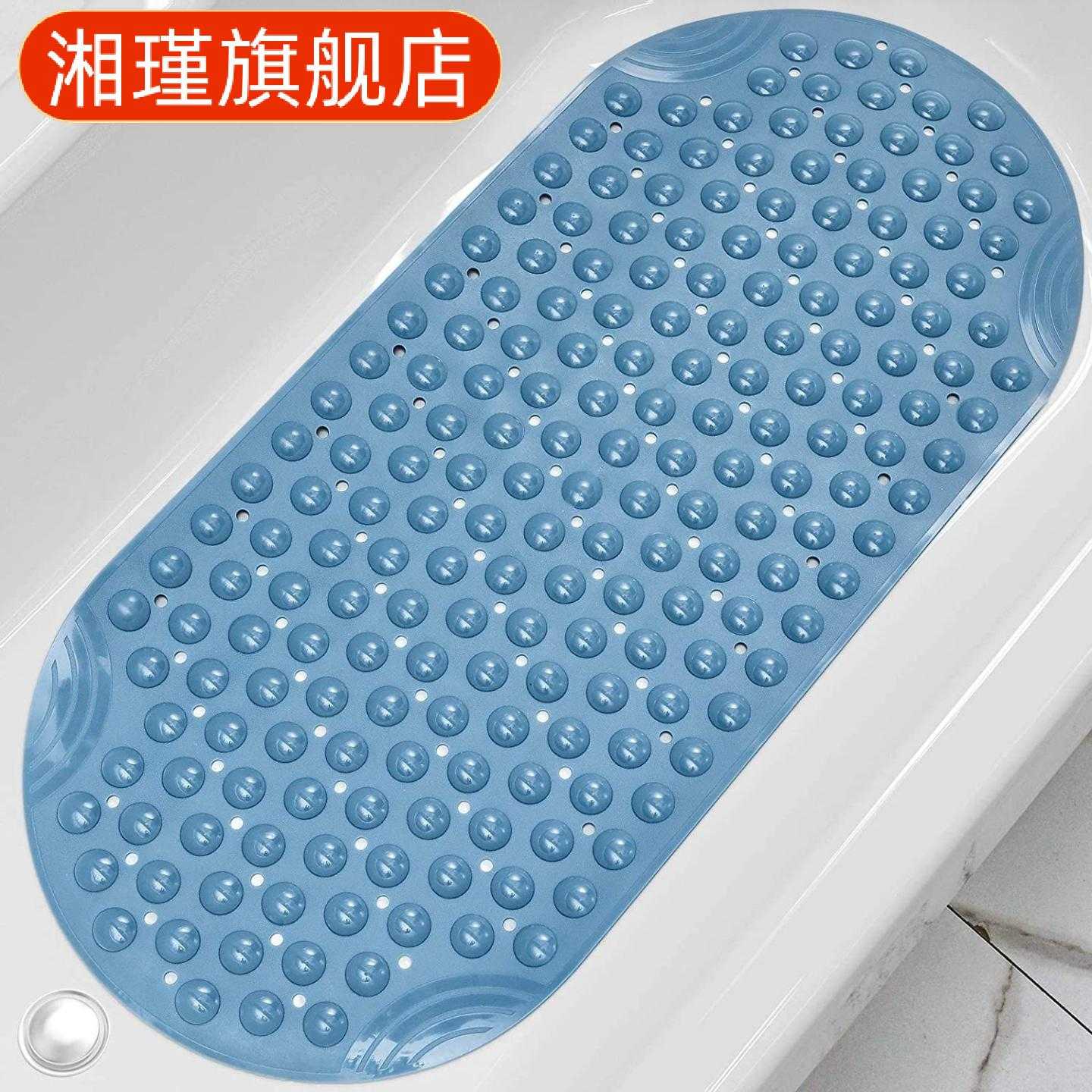 浴垫防滑长款椭圆浴缸气泡按摩