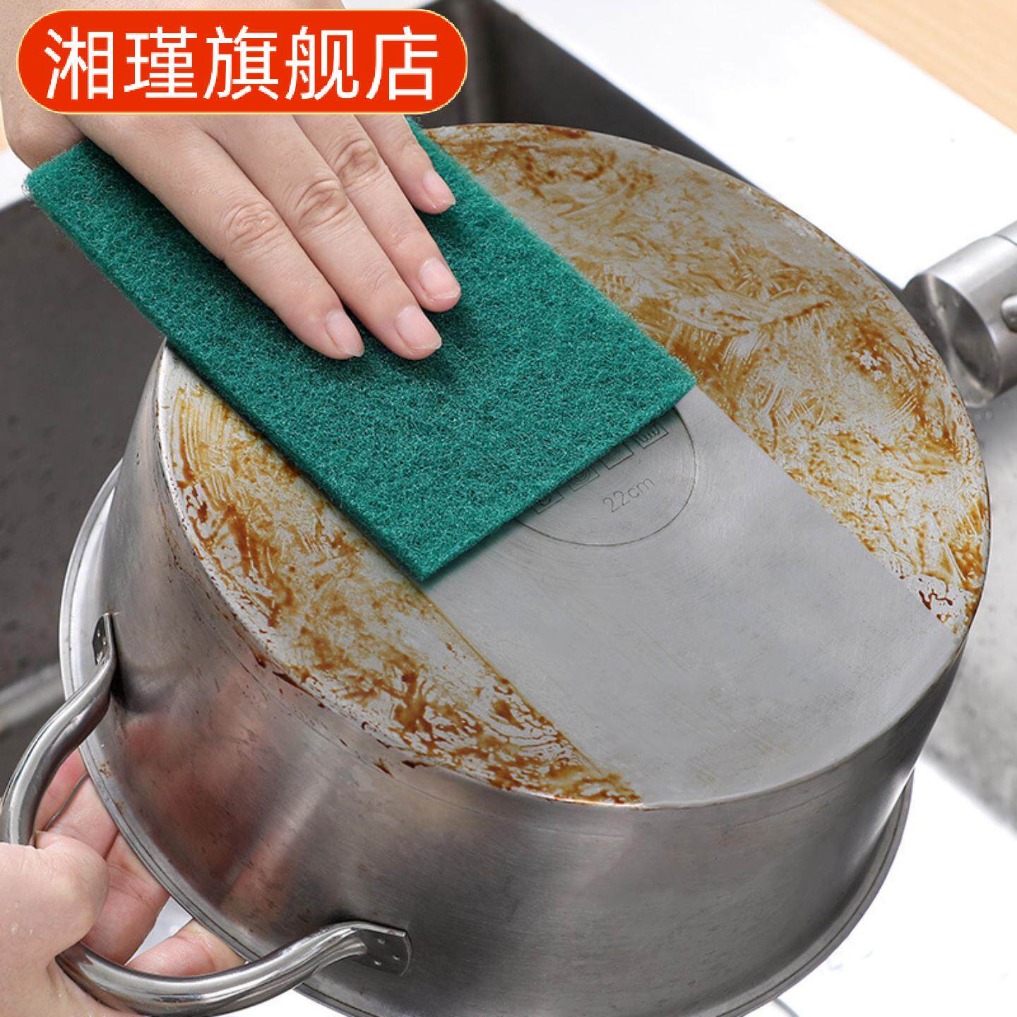 金刚纱绵擦百洁布厨房专用清洁