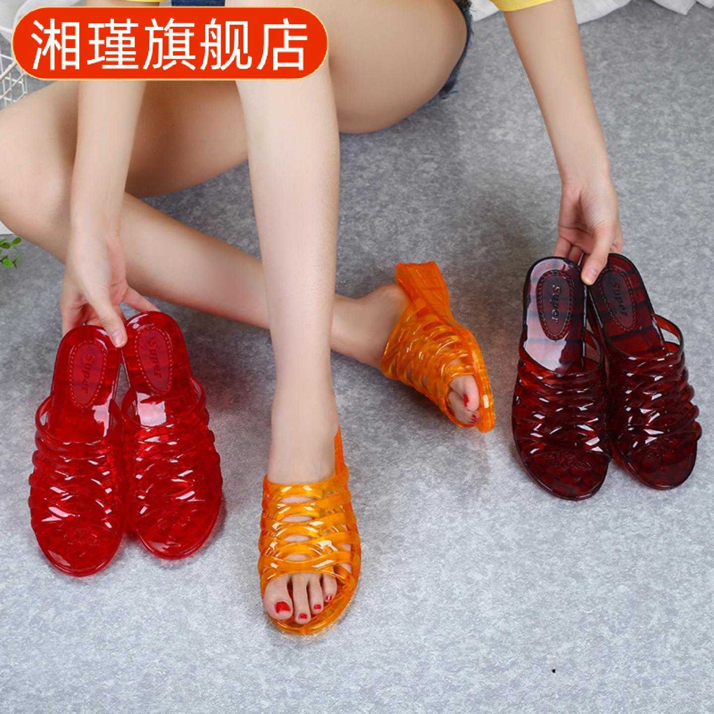 新款夏季坡跟防滑水晶凉拖女休闲