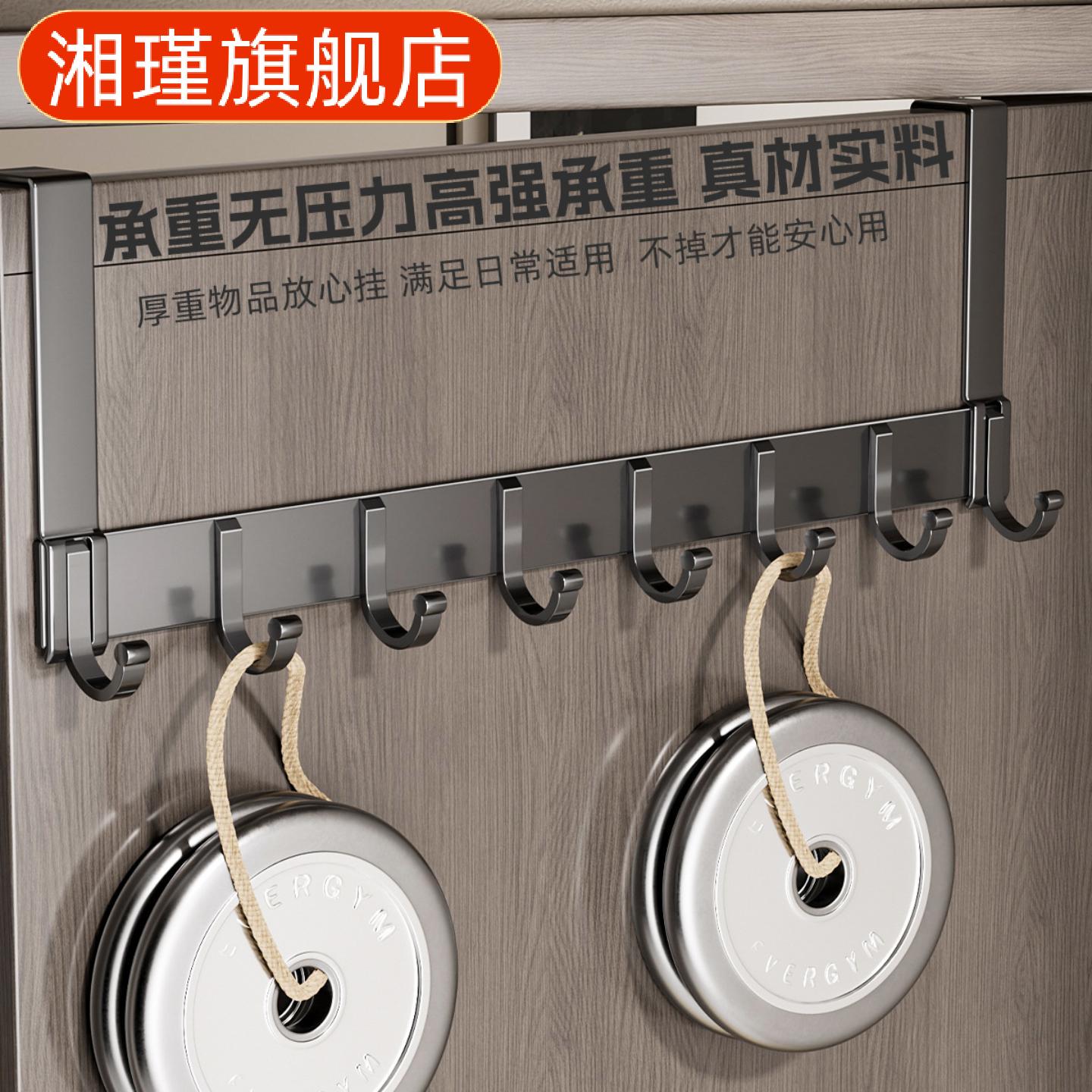 门后免打孔挂钩挂衣架卧室门背式