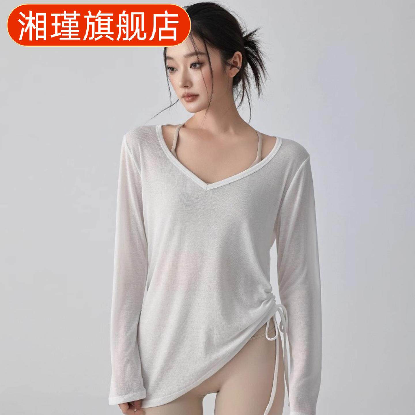 夏季瑜伽防晒罩衫女慵懒风显瘦