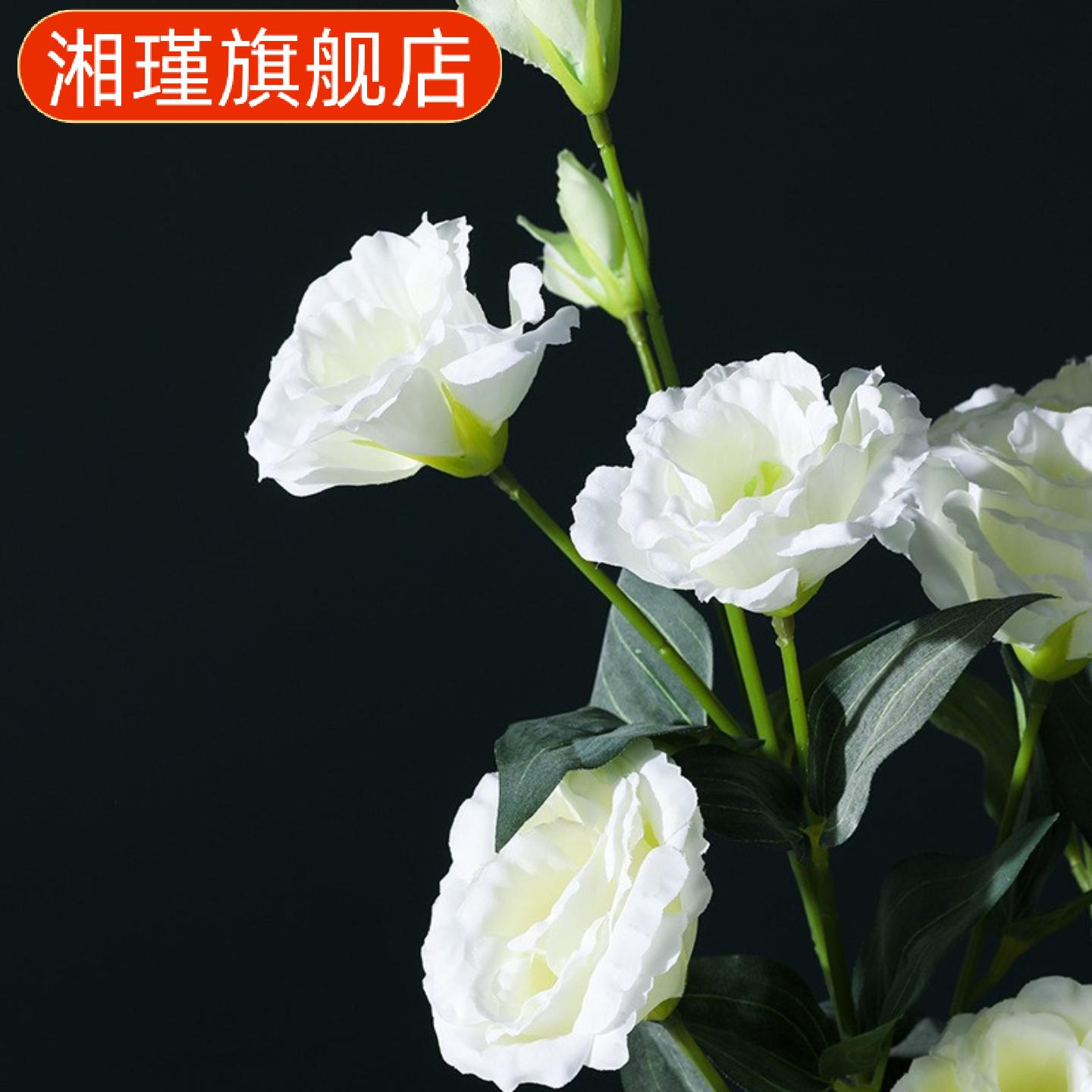 北洋桔梗仿真花塑料假花束客厅