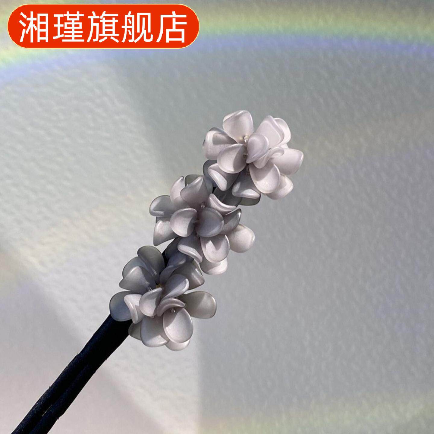 花卉花朵盘发棒丸子头简约花苞30