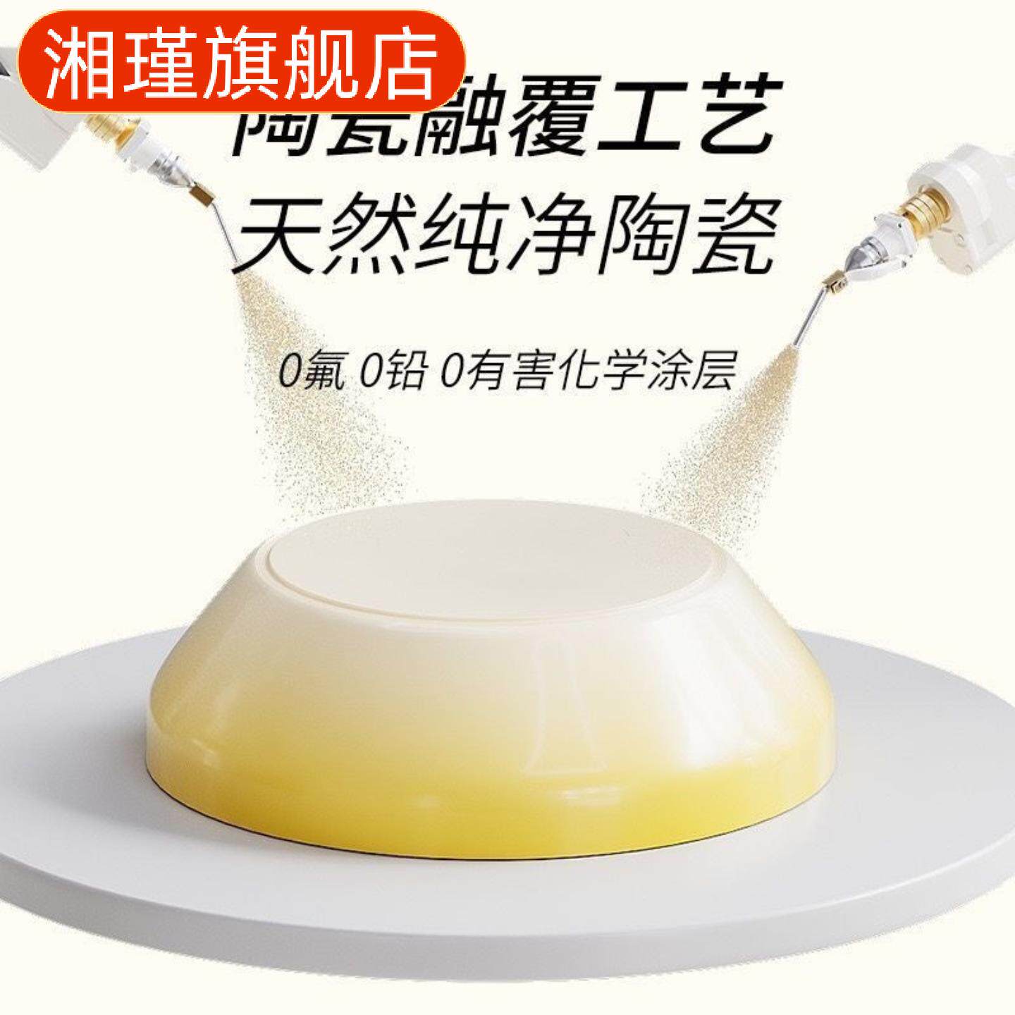 新款一人食煎蛋锅不粘锅多功能煎炒锅小炒锅炉灶平底锅