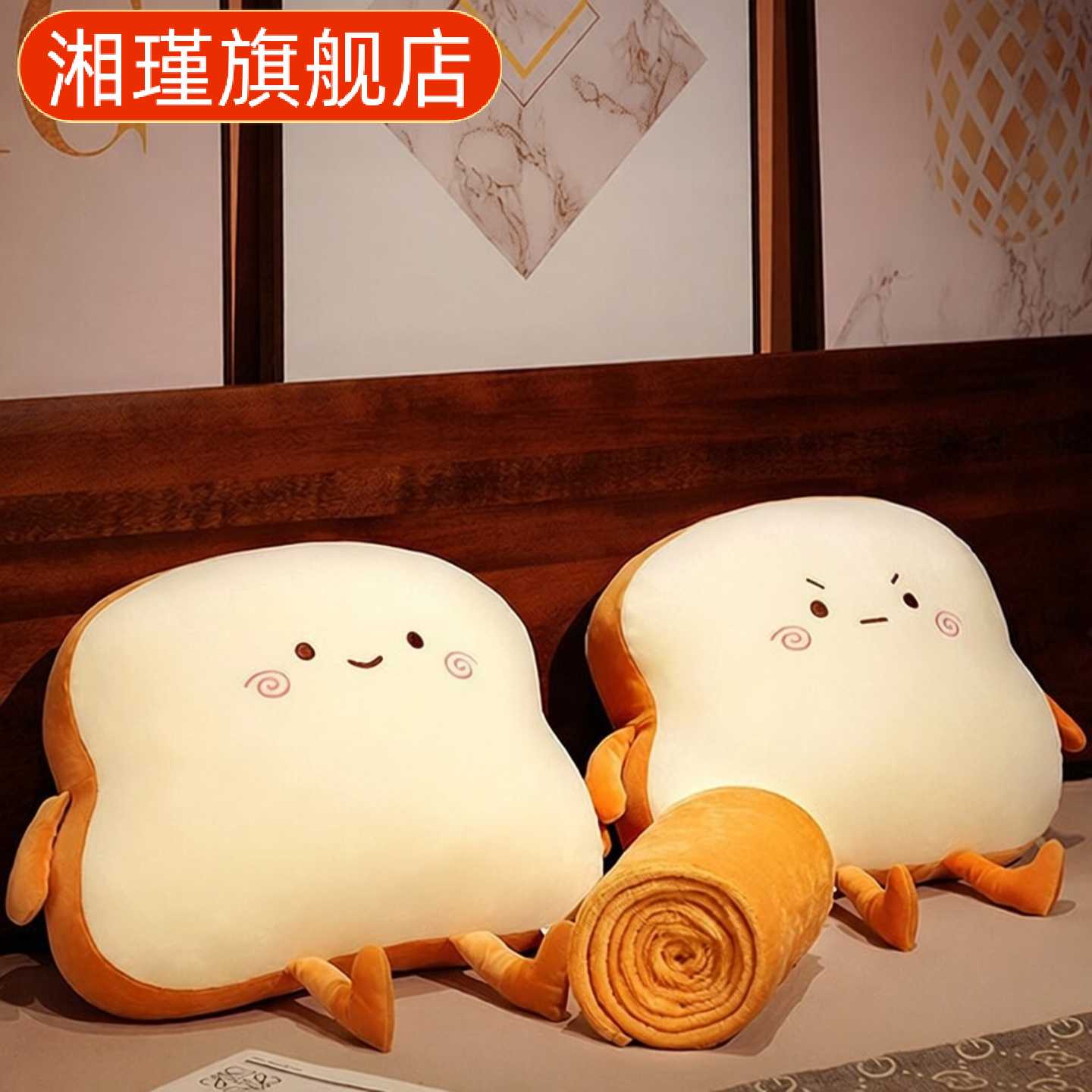 抱枕毯子二合一办公室午睡毛毯
