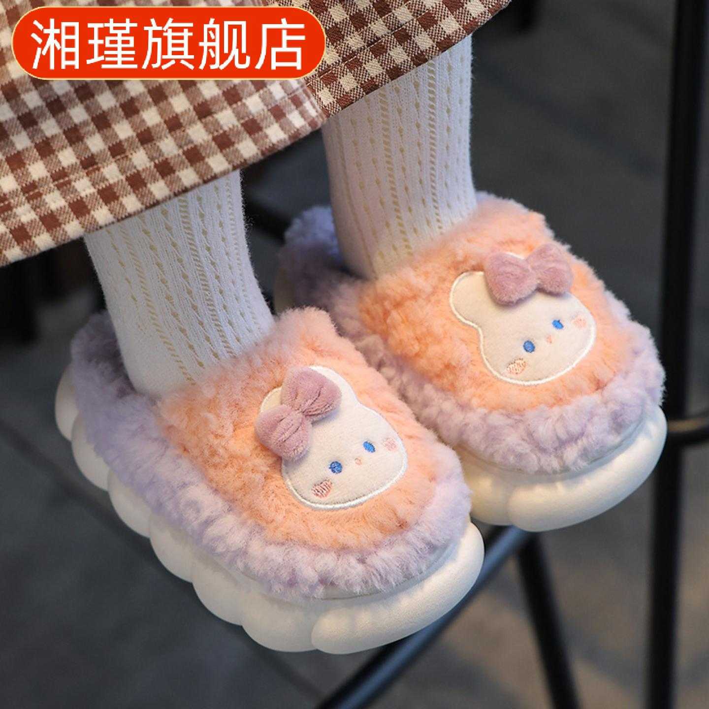 儿童冬季新款棉拖鞋|女童男童