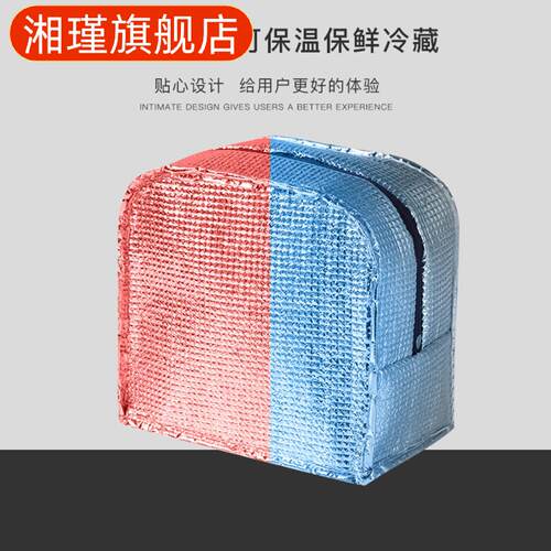 上班专用铝箔保温便当包手提加厚