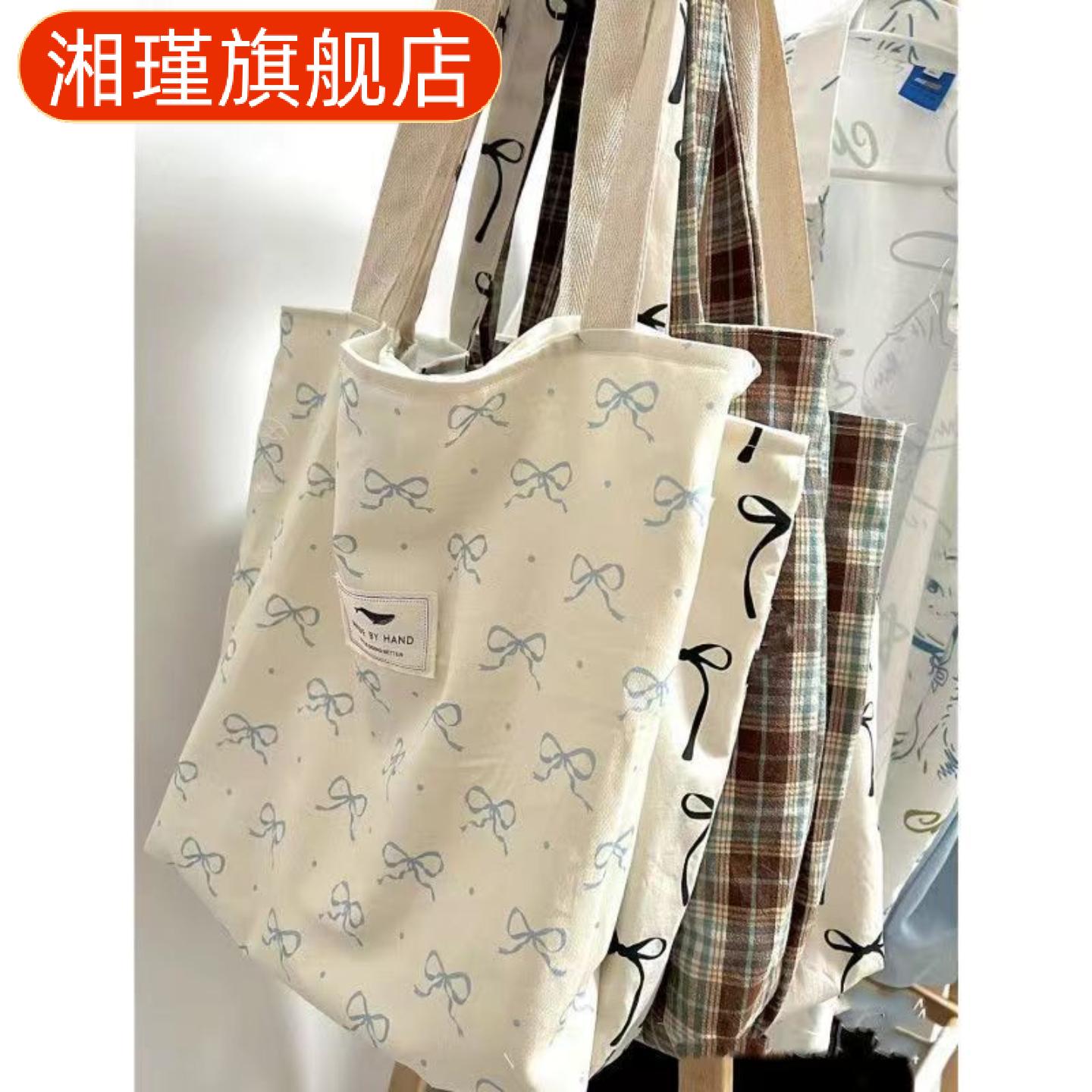 新款韩版休闲托特单肩斜跨帆布包
