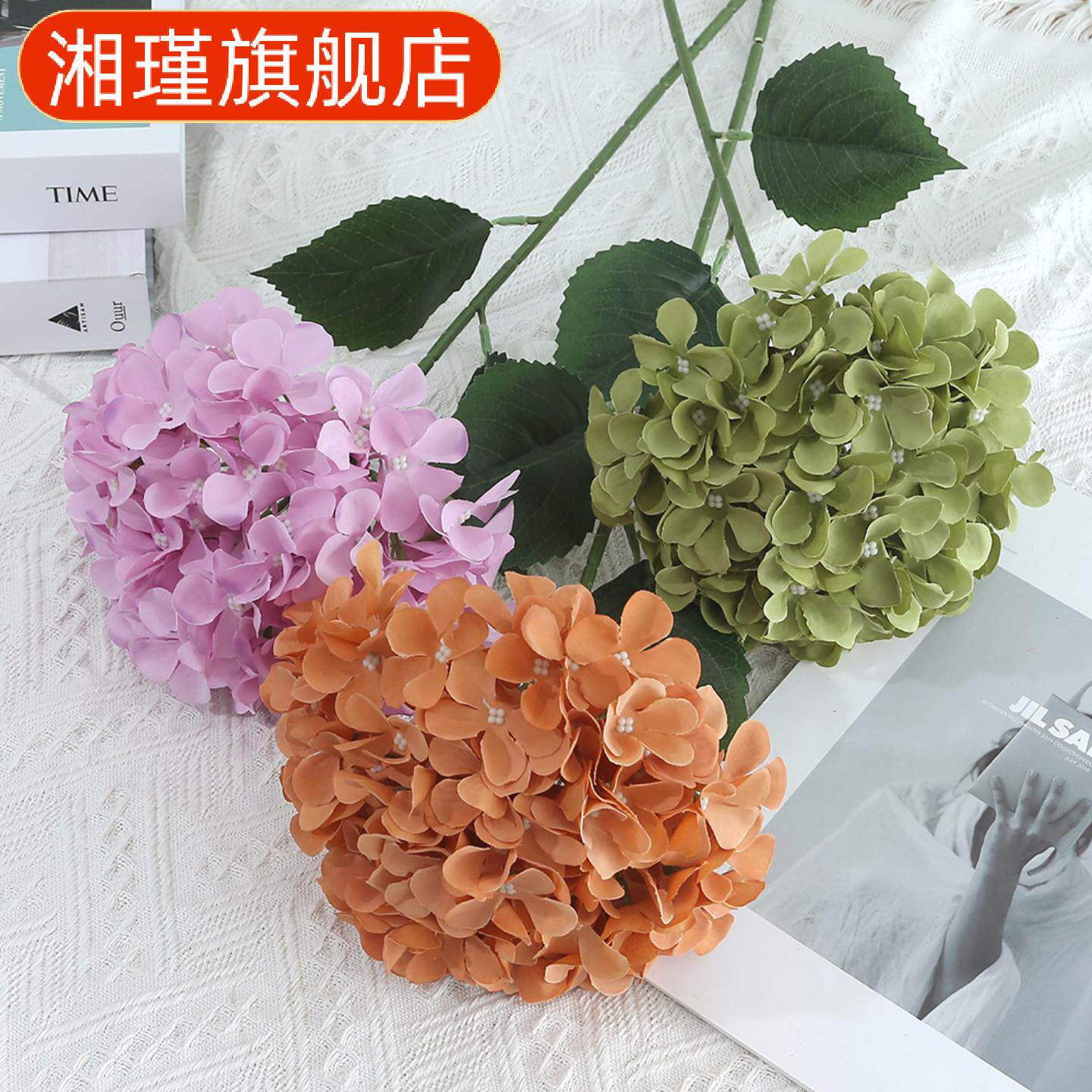 仿真花大绣球高级保湿人造花|