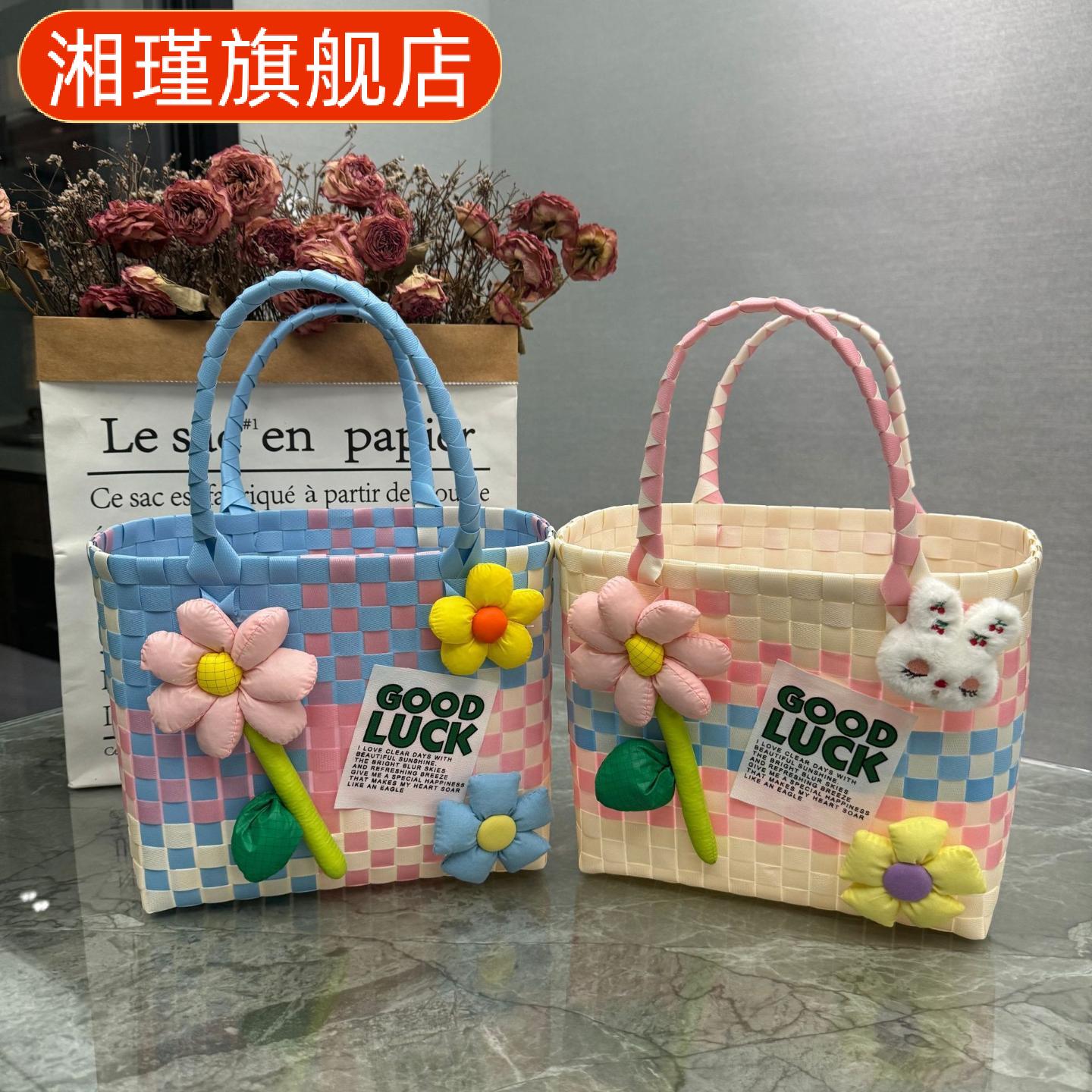 新品塑料编织礼品篮子手提包沙滩